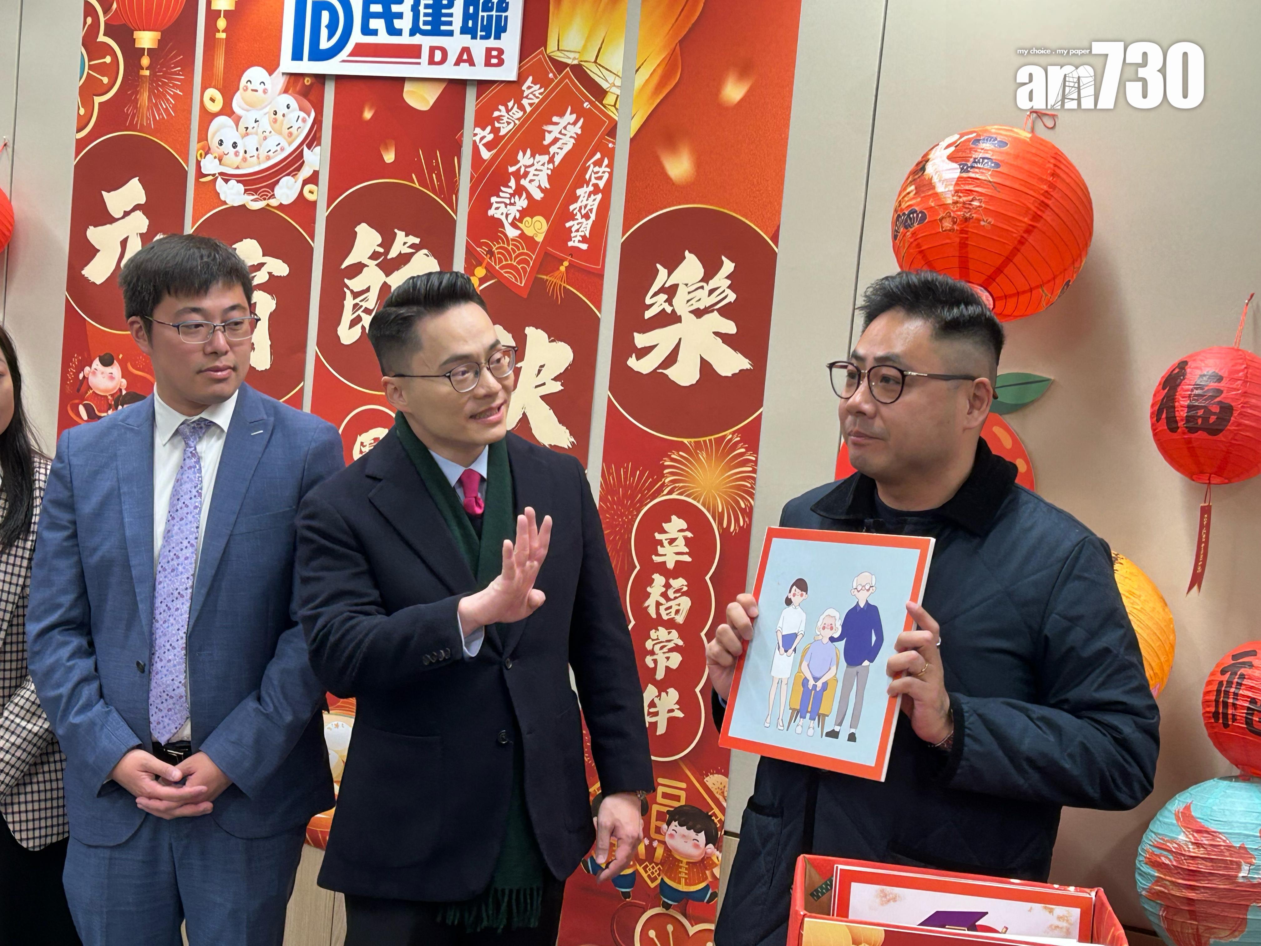 財政預算案2025|陳克勤促政府精明慳錢「控制體重」 做到如局長所說「瘦底」才可