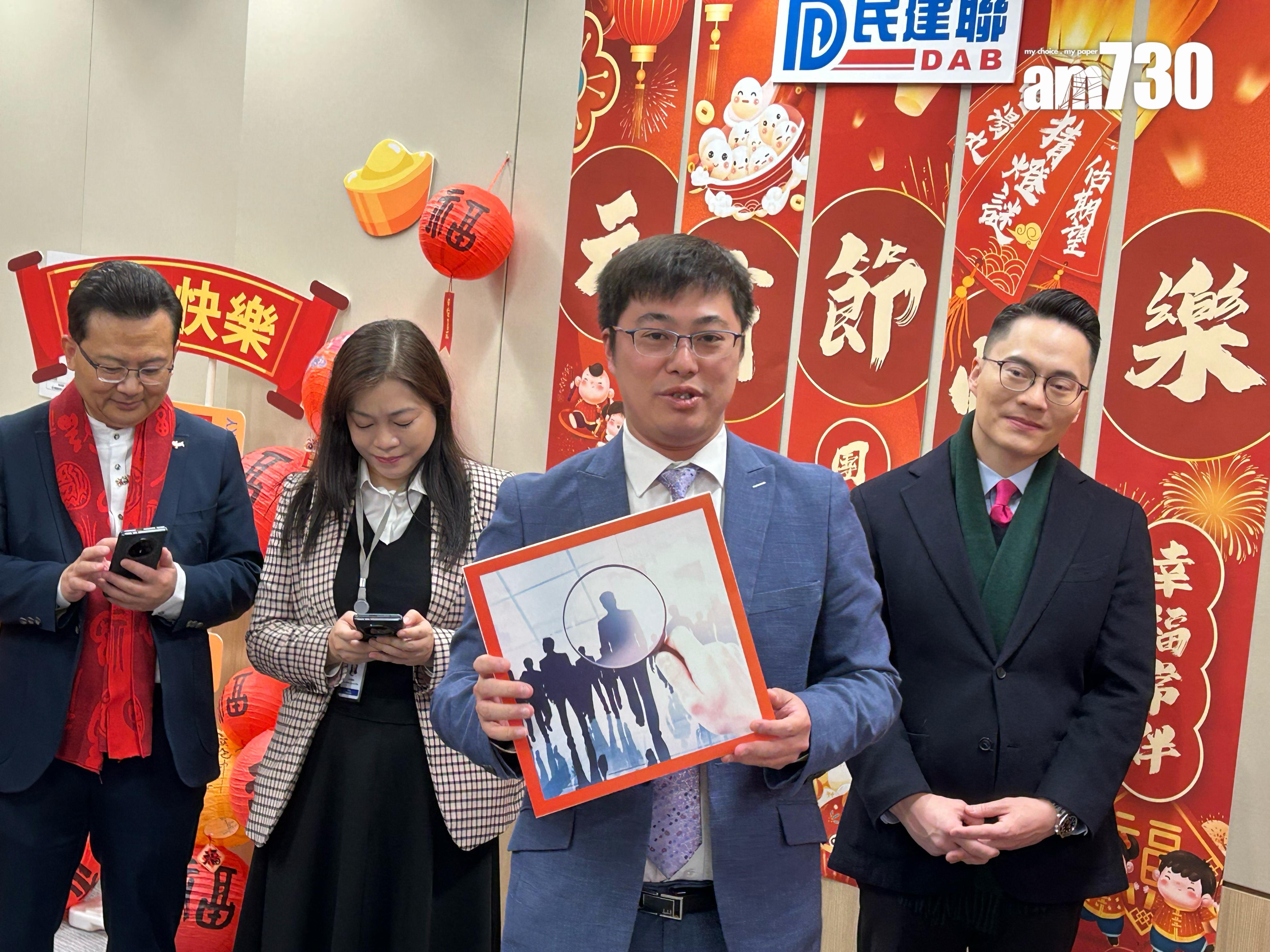 財政預算案2025|陳克勤促政府精明慳錢「控制體重」 做到如局長所說「瘦底」才可