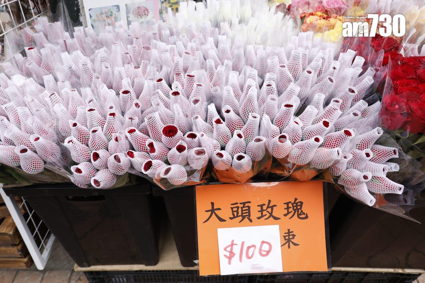 情人節2025|花店老闆:花束預訂仍遜預期 市道不佳未敢加價 (林俊源攝)