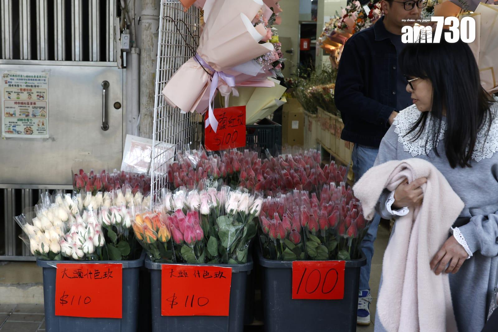 情人節2025|花店老闆:花束預訂仍遜預期 市道不佳未敢加價 (林俊源攝)