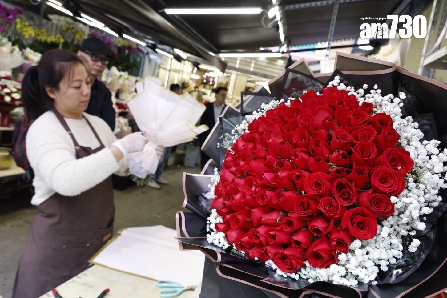 情人節2025|花店老闆:花束預訂仍遜預期 市道不佳未敢加價 (林俊源攝)