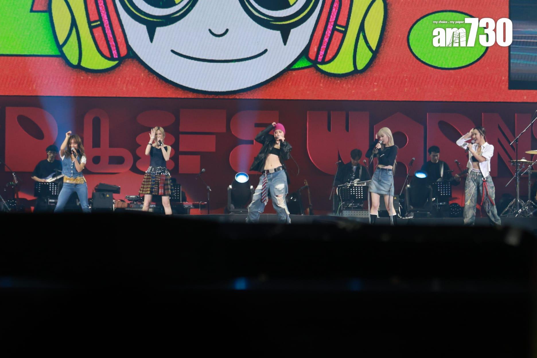 華納總動員《Katch Our Life WARNER! GO!》的演唱會。(羅錦鴻攝)