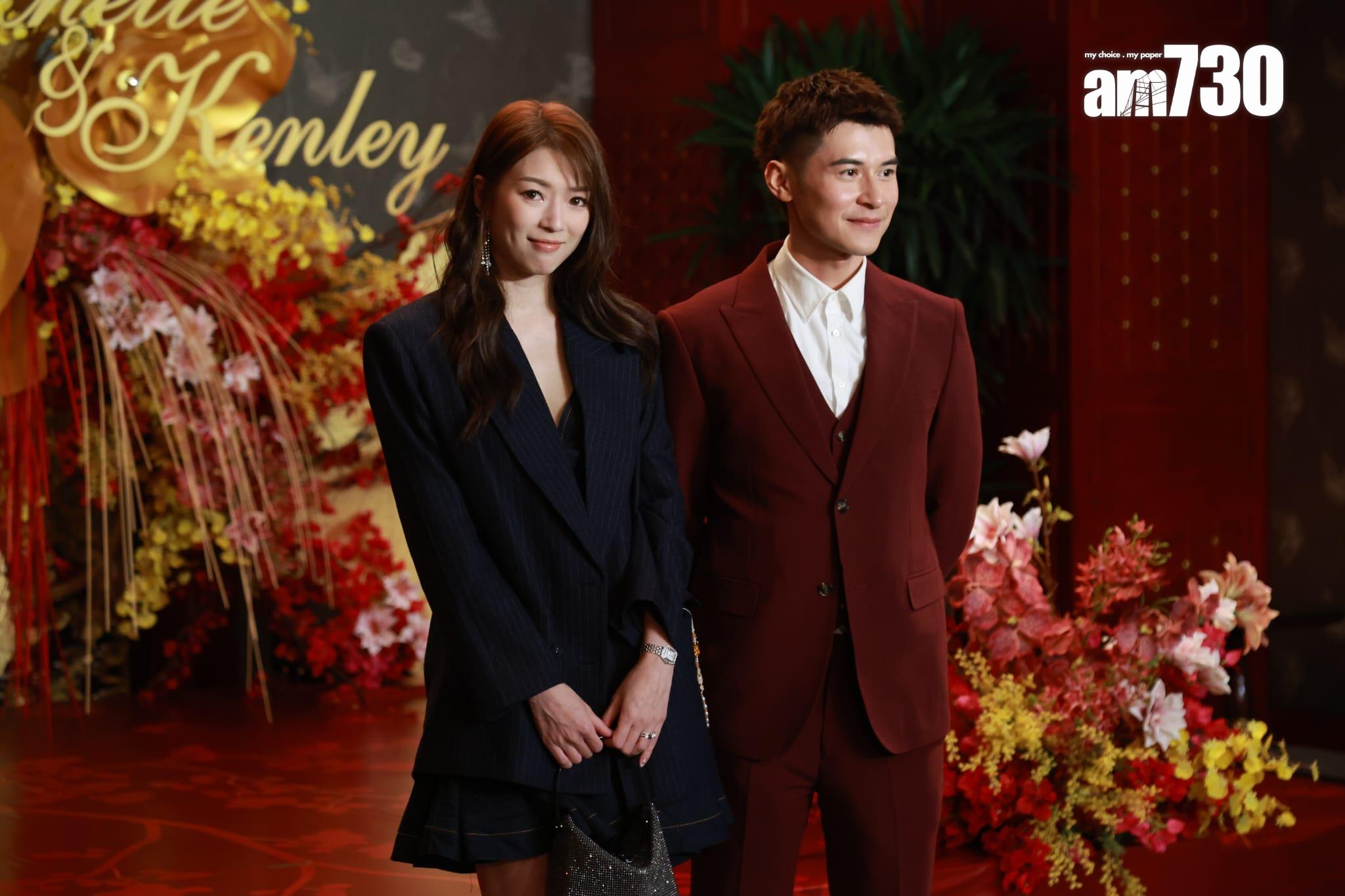 陳家樂與連詩雅