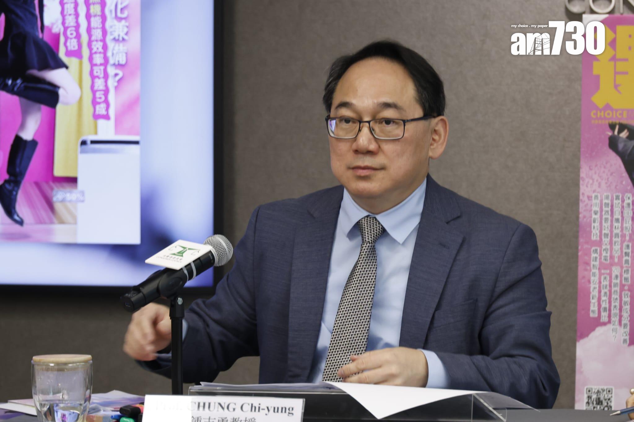 消委會︱快餐店用紙杯倒落自攜杯 未能真正達到「走即棄」