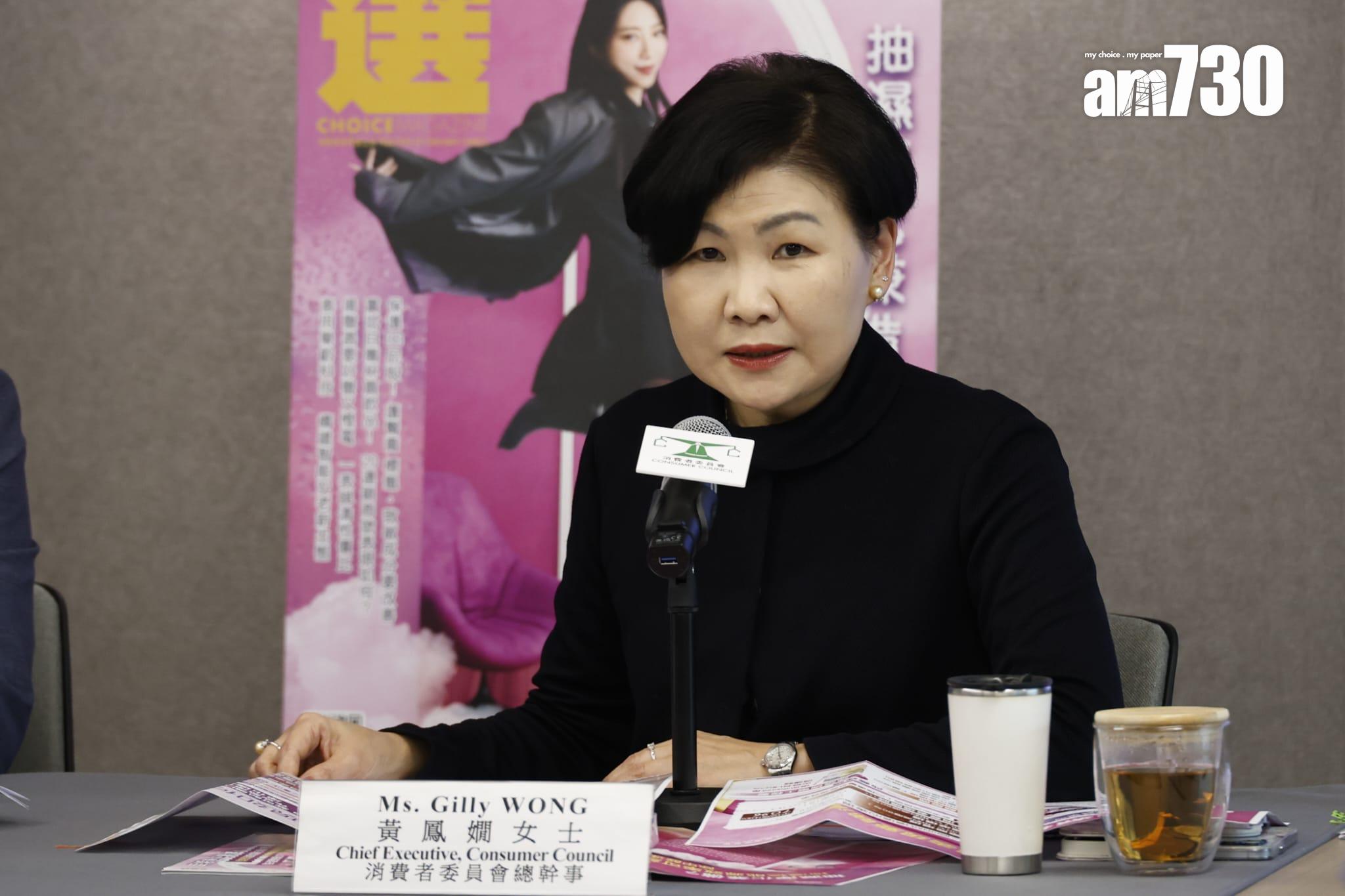 消委會︱快餐店用紙杯倒落自攜杯 未能真正達到「走即棄」