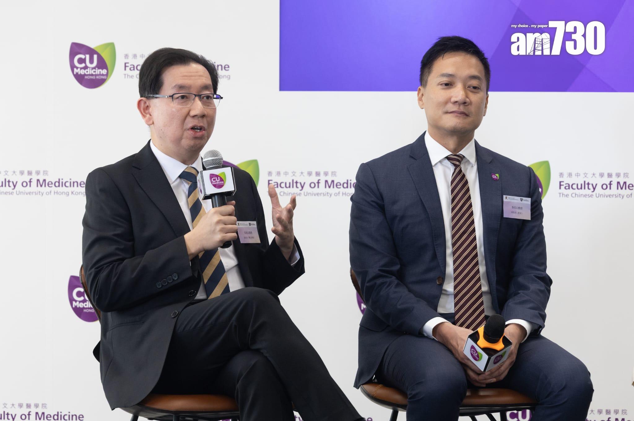 副院長(學生事務)吳兆文(左)表示,完全不擔心亦不見第三間醫學院會帶來競爭。(蘇文傑攝)