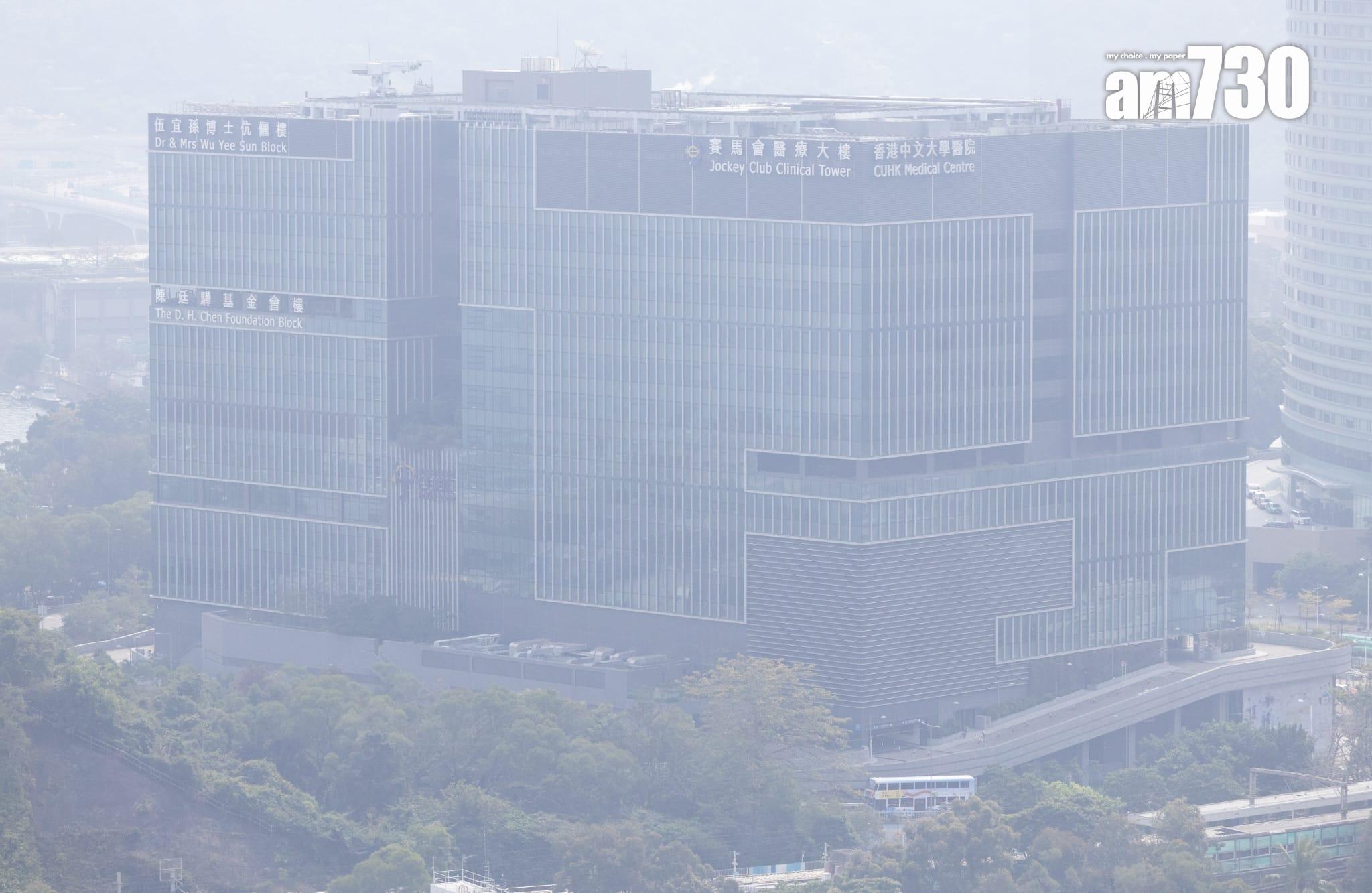 中大醫學院申第二學位課程待批,憂教育撥款減礙培訓人才。(蘇文傑攝)