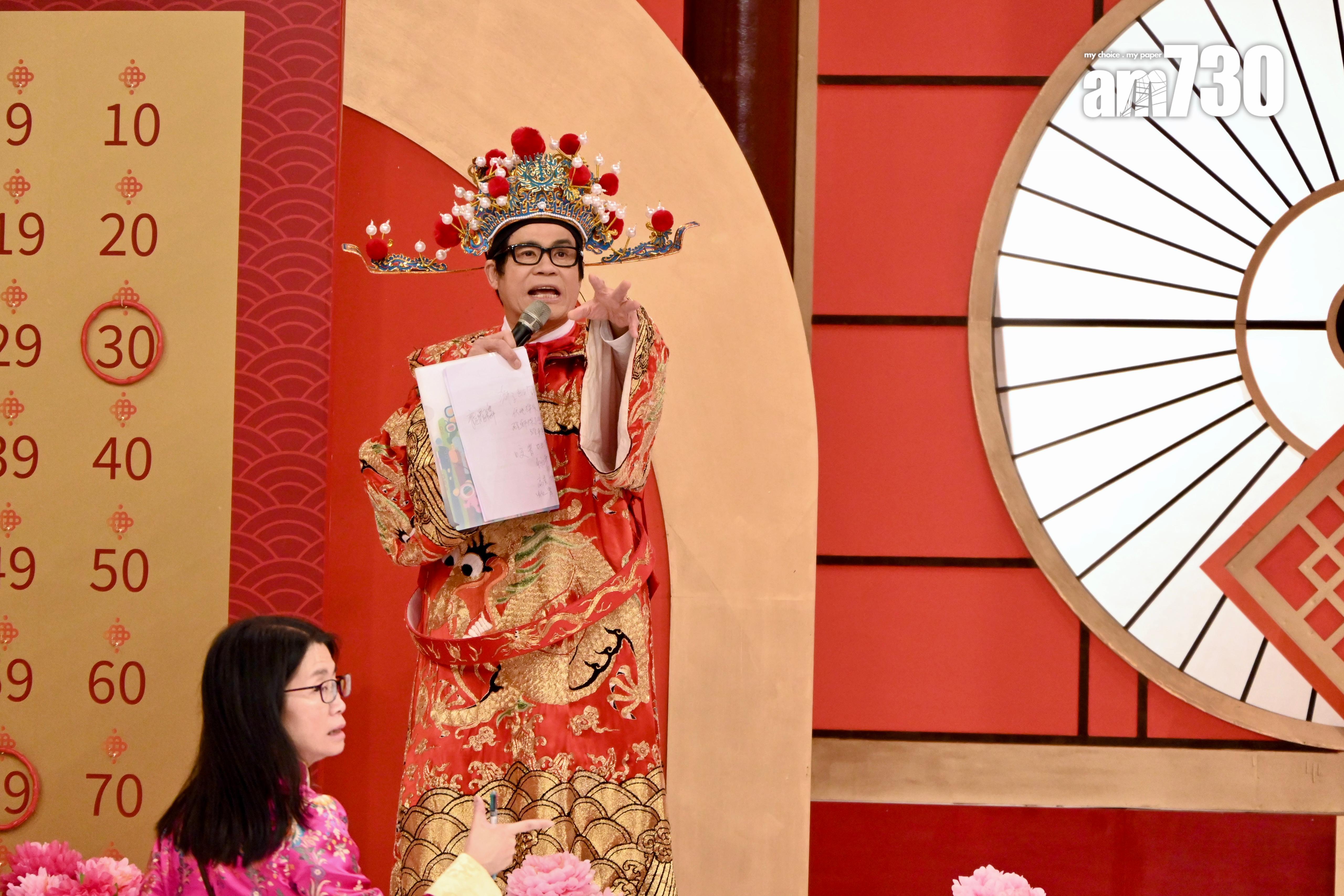 安德尊講錯號碼搞到不少人得個桔。