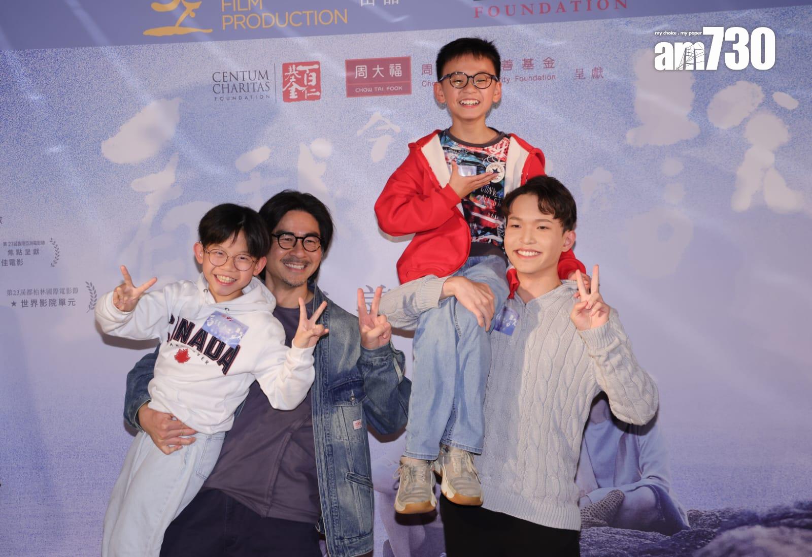 (左起)鄭進希、黃修平、黃暐恆及吳𧘲昊。