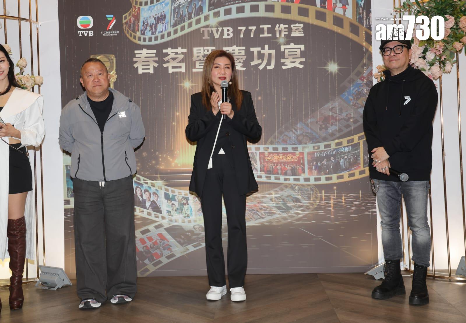 曾志偉和樂易玲現身撐鍾澍佳。(吳康琦攝)