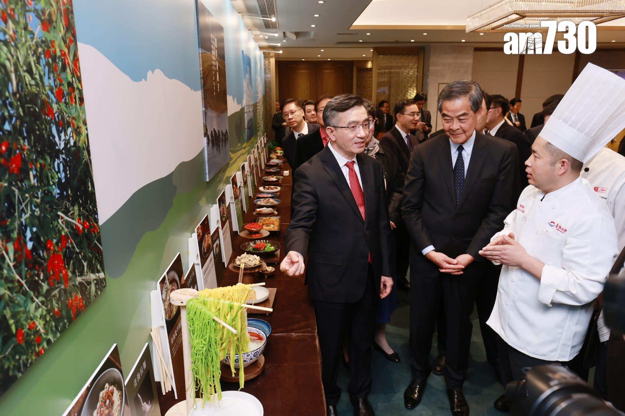 美心集團首度與青海省人民政府合作,推出「饗在青海」計劃,引入來自青海當地高原淨土的優質食材。青海省人民政府省長羅東川、中國人民政治協商會議全國委員會副主席梁振英等出席發布會。