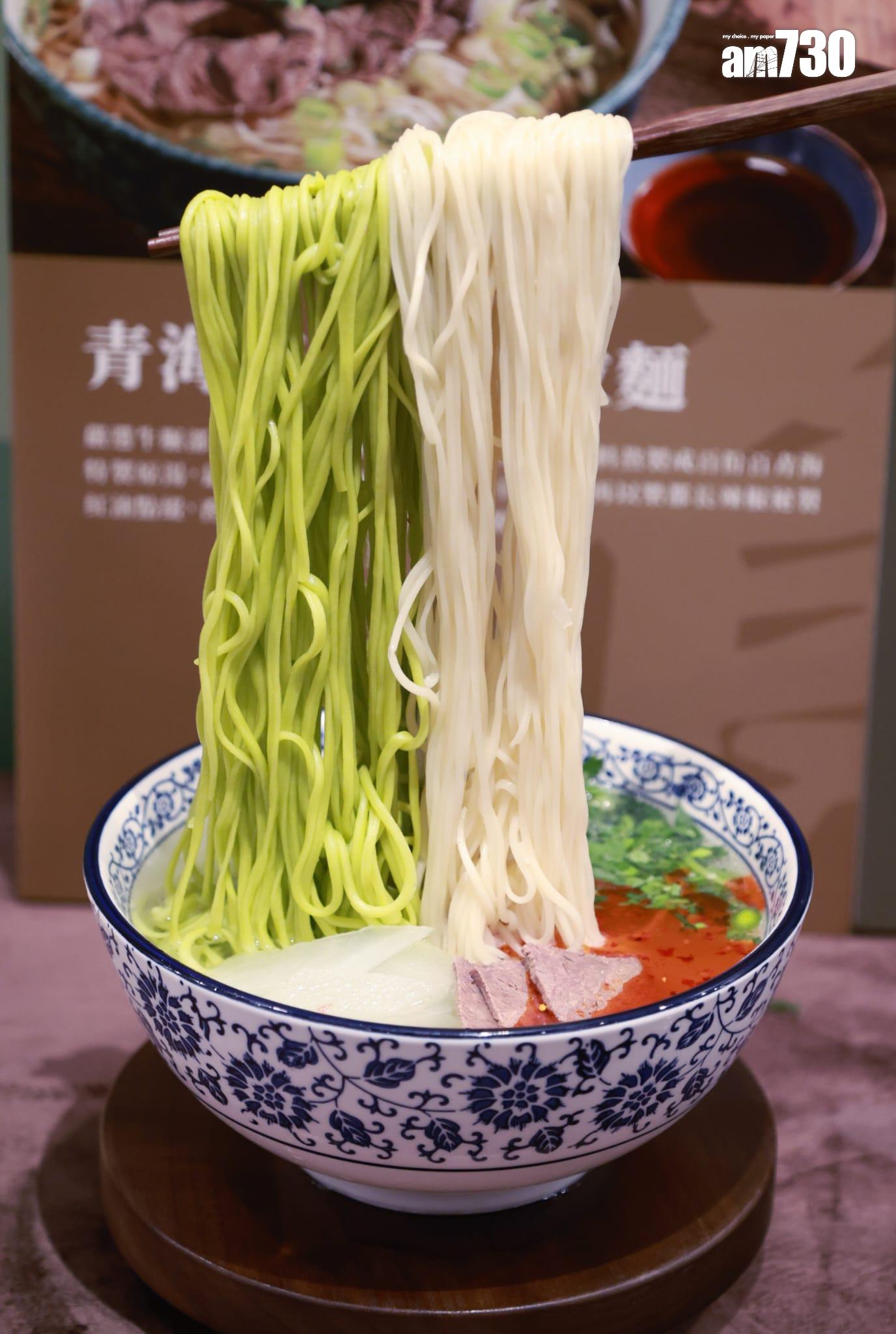 青海氂牛肉湯拉麵$68碗 青海拉麵入口順滑,咬下韌勁十足。(羅錦鴻攝)