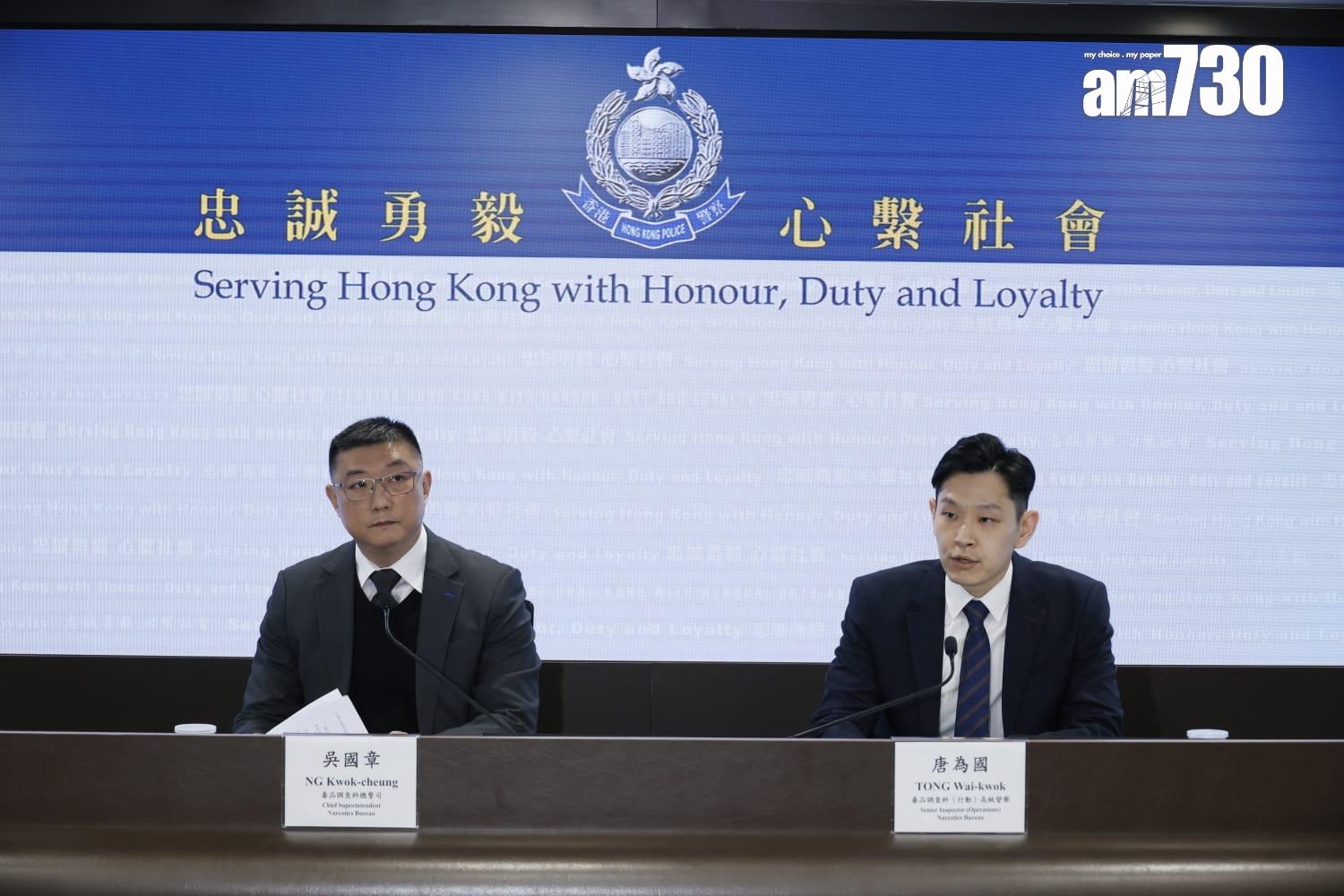 警方毒品調查科總警司吳國章及毒品調查科行動組高級督察唐為國。(林俊源攝)