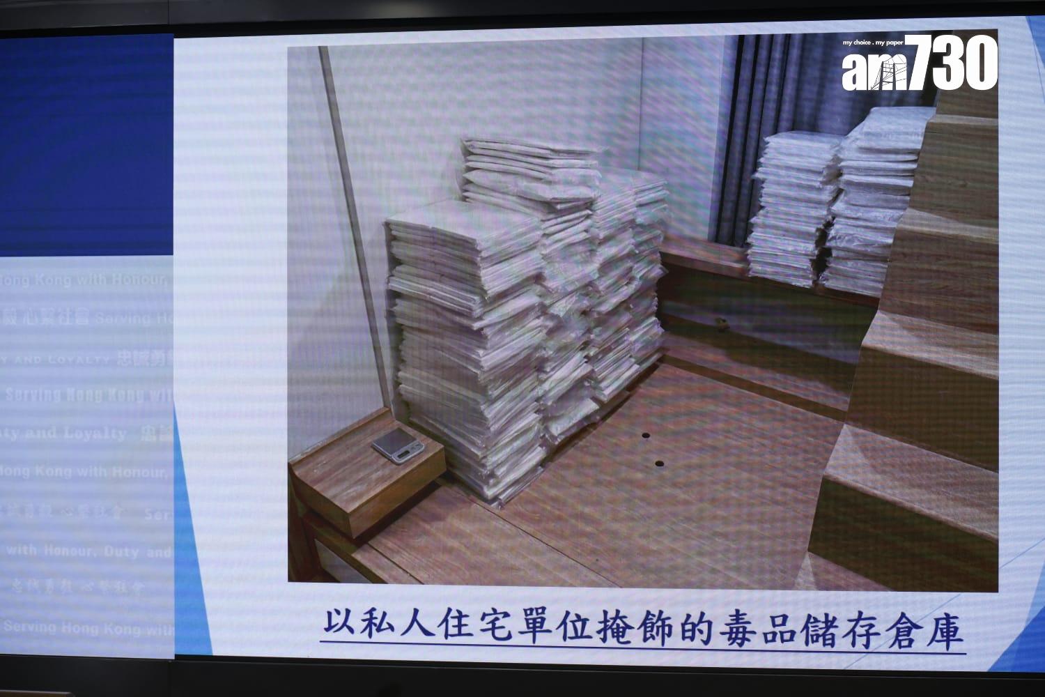 私人單位掩飾成毒品儲存倉。(林俊源攝)