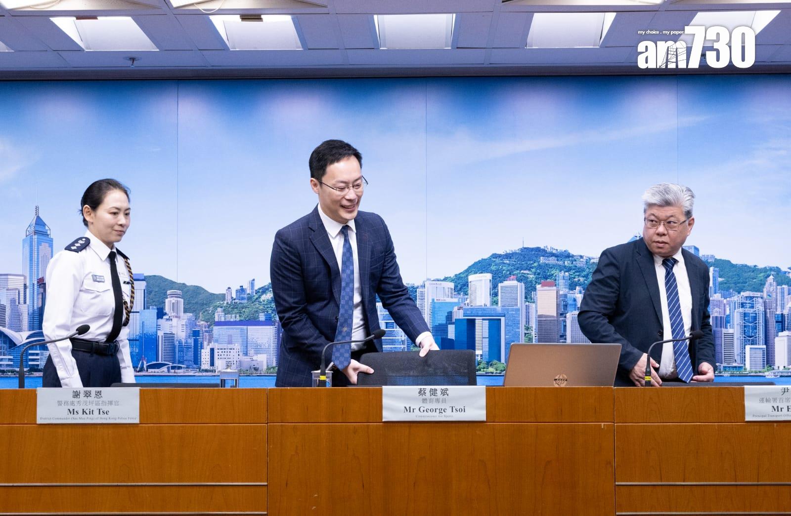 警務處秀茂坪區指揮官謝翠恩、體育專員蔡健斌及運輸署首席運輸主任尹柏恩。(蘇文傑攝)