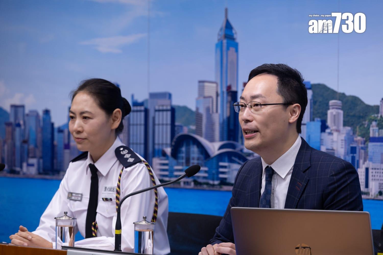 警務處秀茂坪區指揮官謝翠恩及體育專員蔡健斌。(蘇文傑攝)