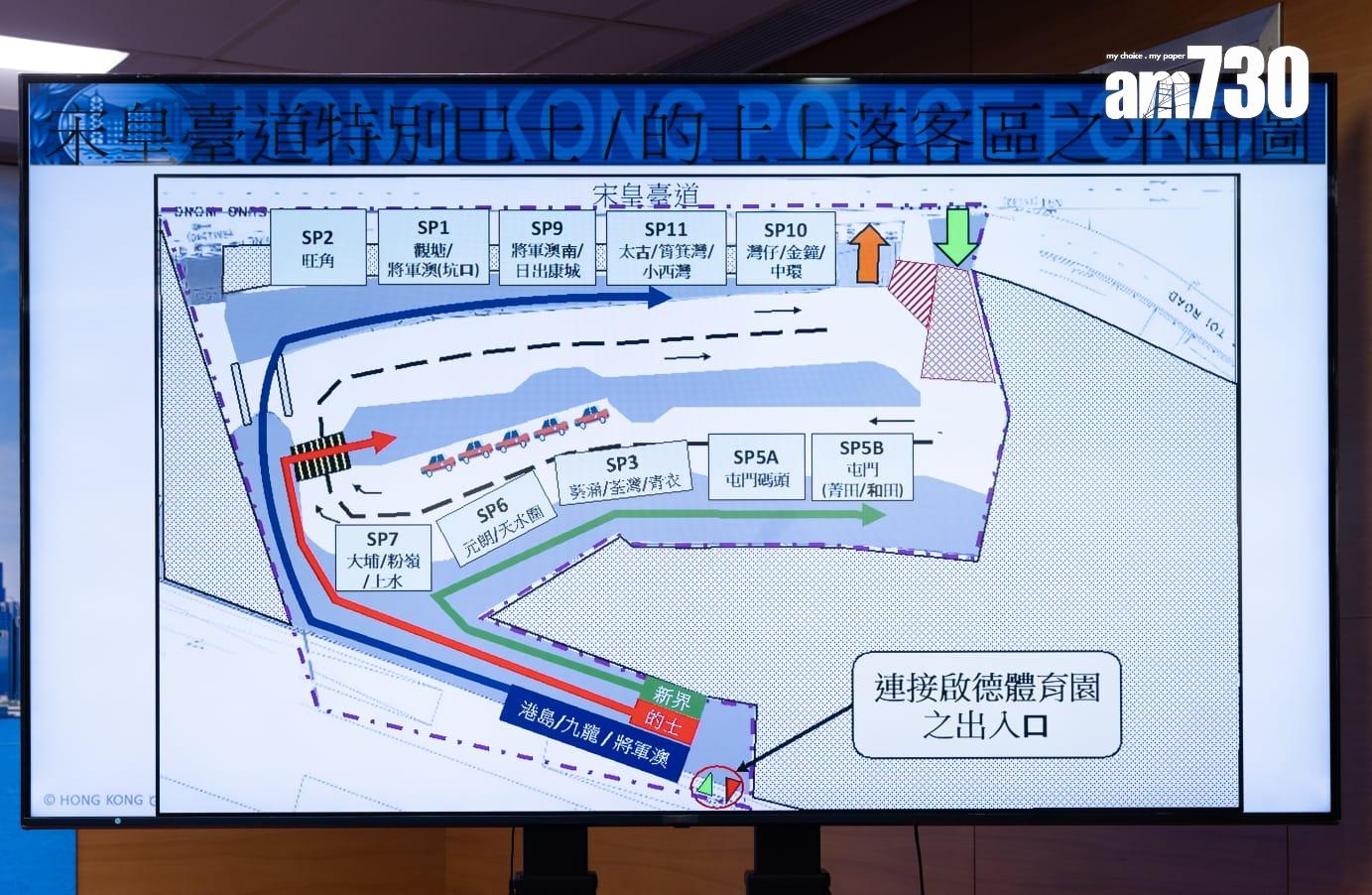 九巴有多條路線可前往會場,另設6條散場特別線。(蘇文傑攝)