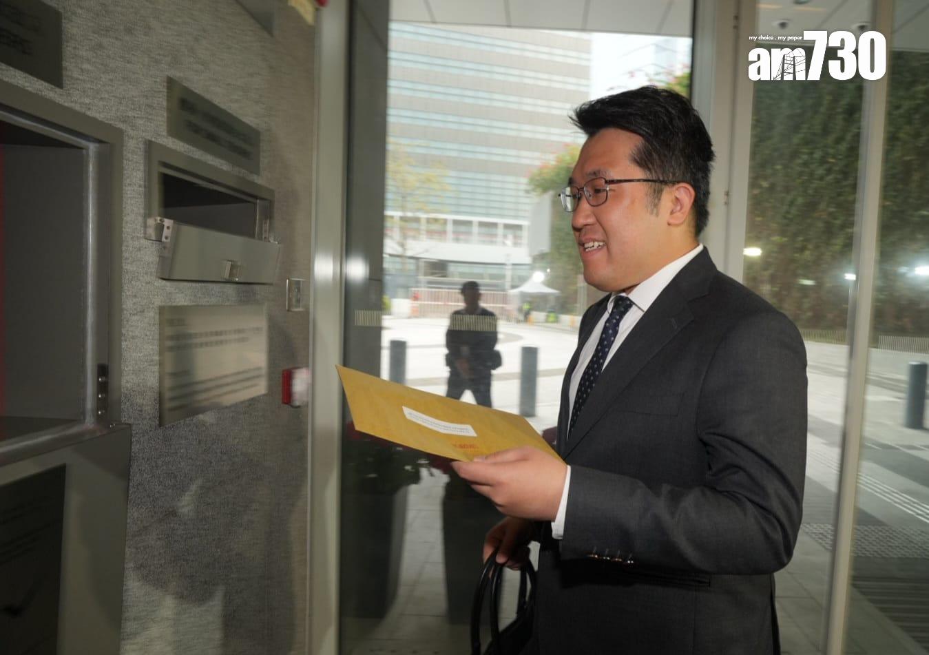 信置代表入標。