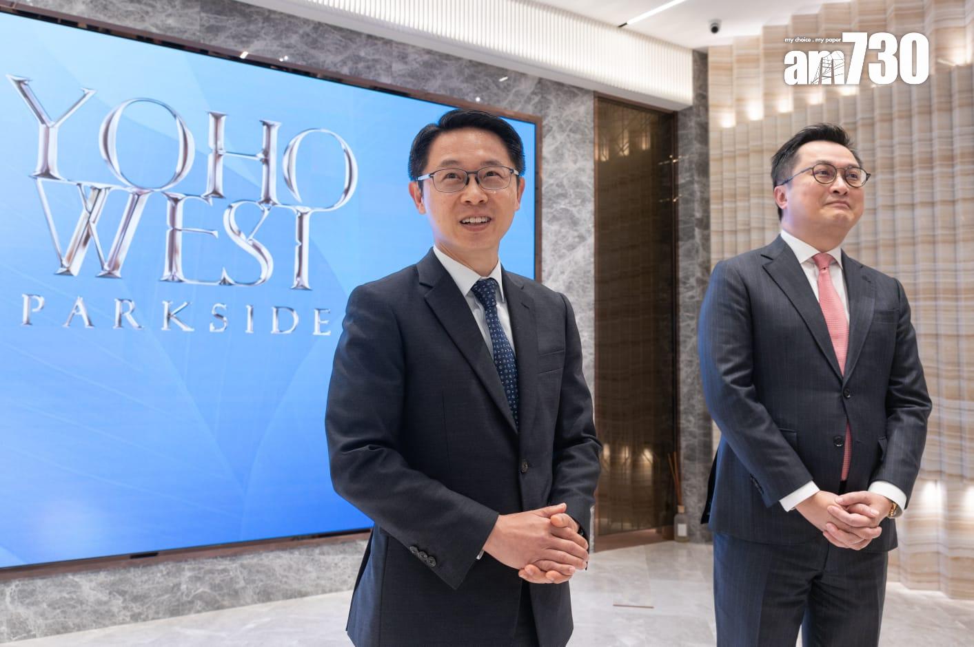 YOHO WEST PARKSIDE目標月內推售 設全新示範單位|天水圍新盤