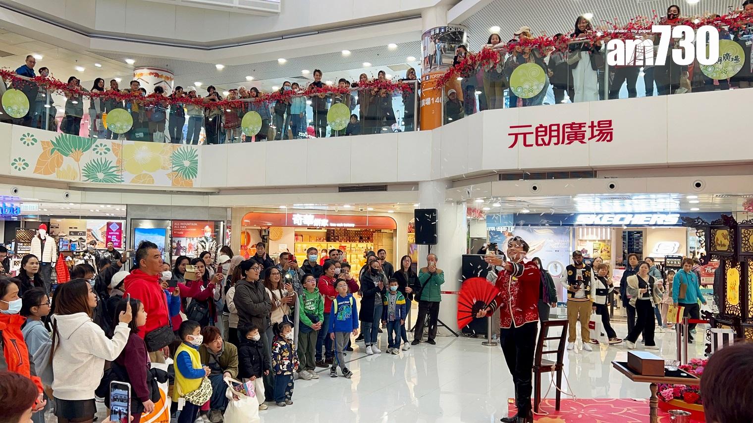 新地15大商場農曆新年生意額及人流齊升10%