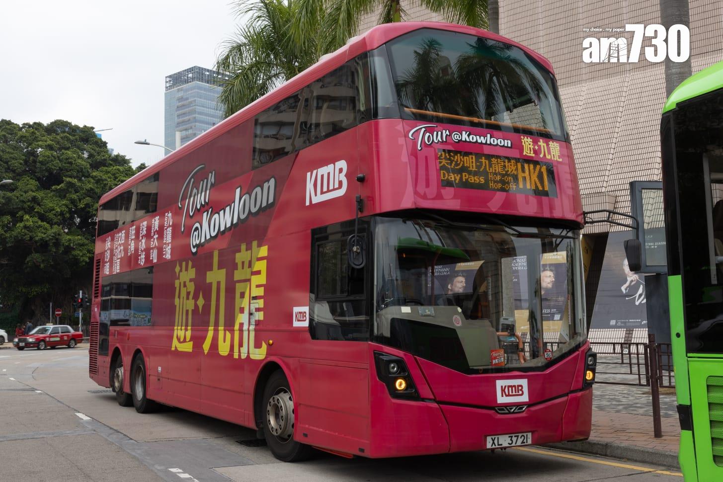 九巴現時設有旅遊路線HK1。(蘇文傑攝)