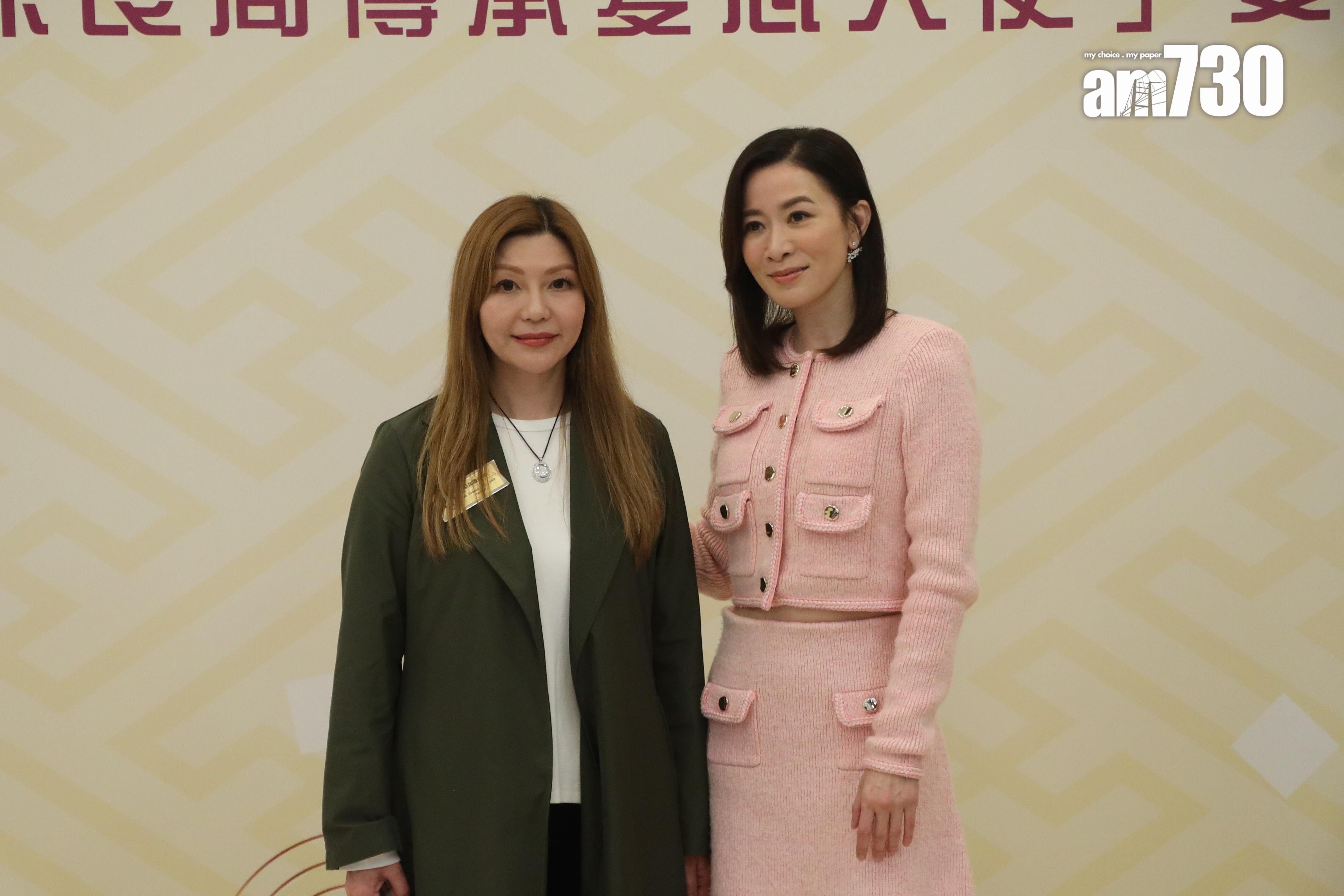 保良局總理蔡加敏與佘詩曼出席新春團拜活動。(娛樂組攝)