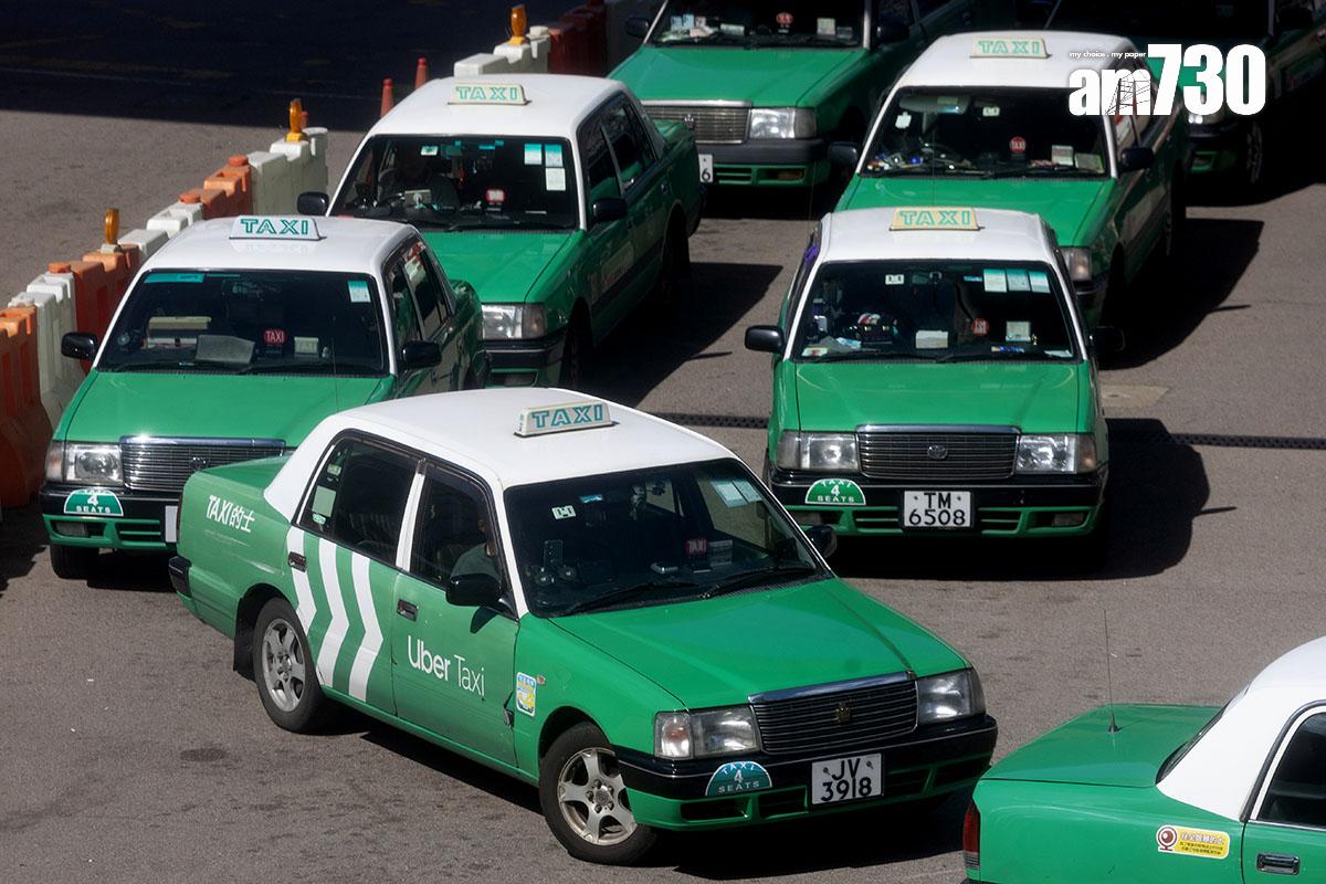 新界的士的經營範圍有嚴格限制。(資料圖片/蘇文傑攝)