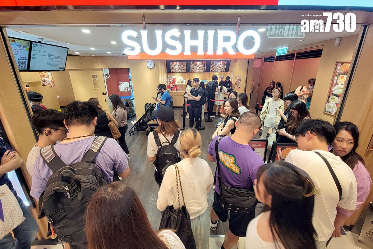 壽司郎自攻港以來一直深受港人歡迎。(資料圖片/鍾式明攝)