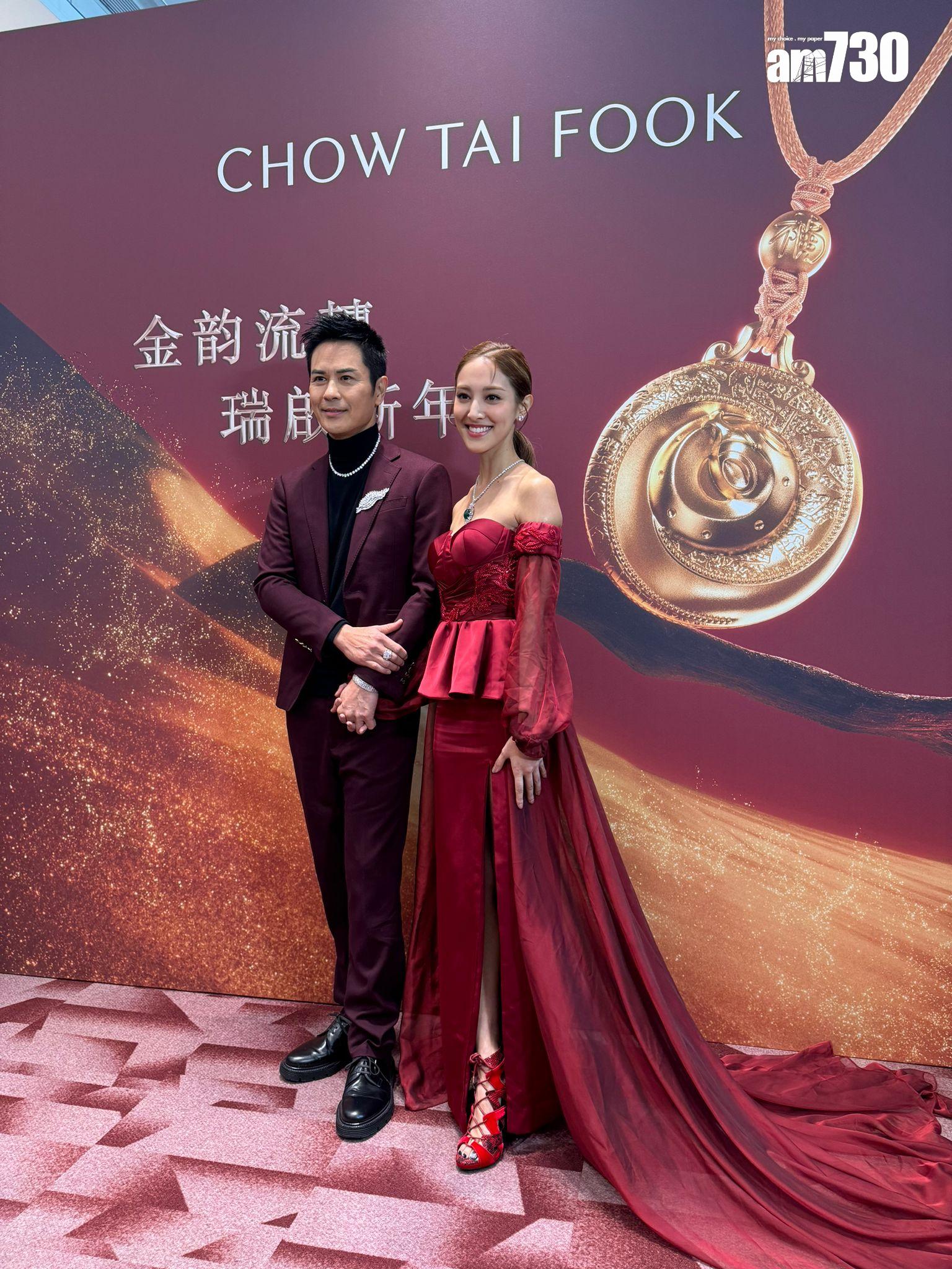 鄭嘉穎孖陳凱琳今日恩愛現身出席活動。 (娛樂組攝)