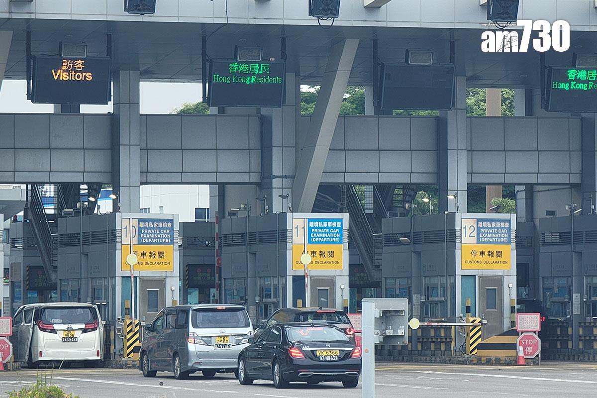 政府將研究向陸路離境私家車徵收邊境建設費。(資料圖片/鍾式明攝)