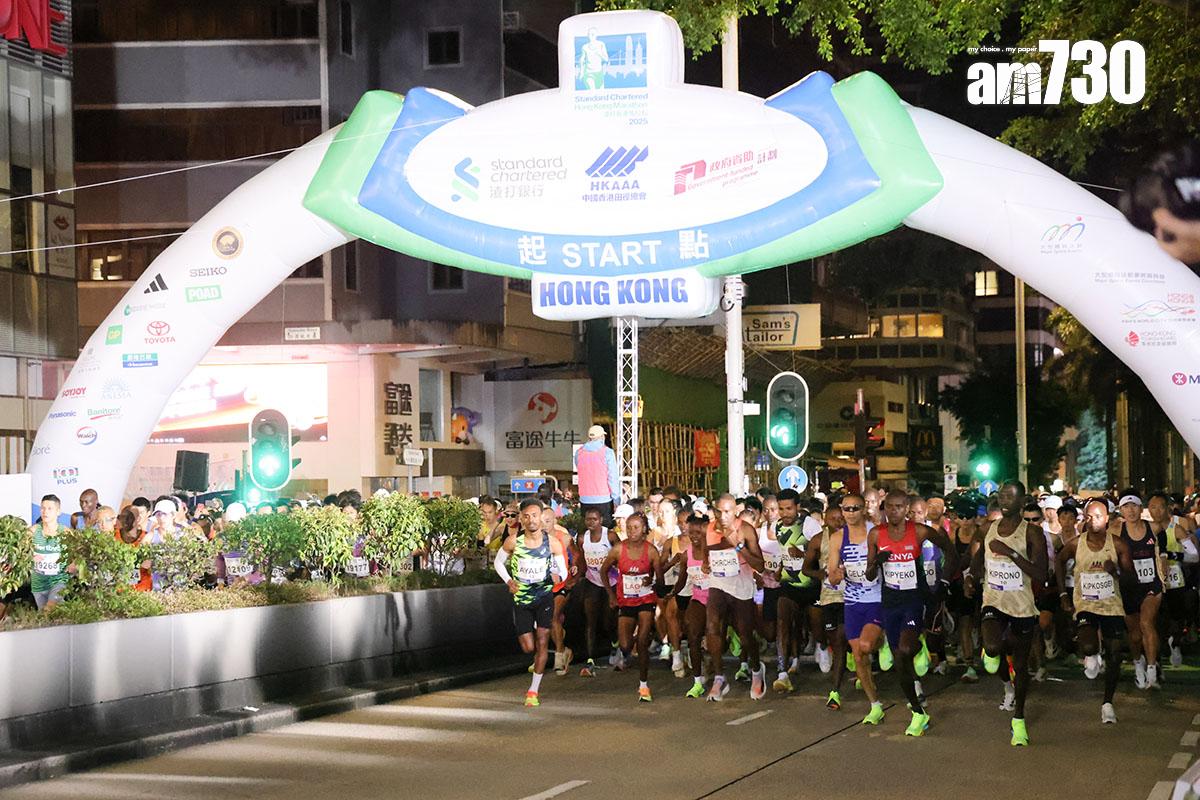 2025年渣打馬拉松圓滿結束。(資料圖片/吳康琦攝)