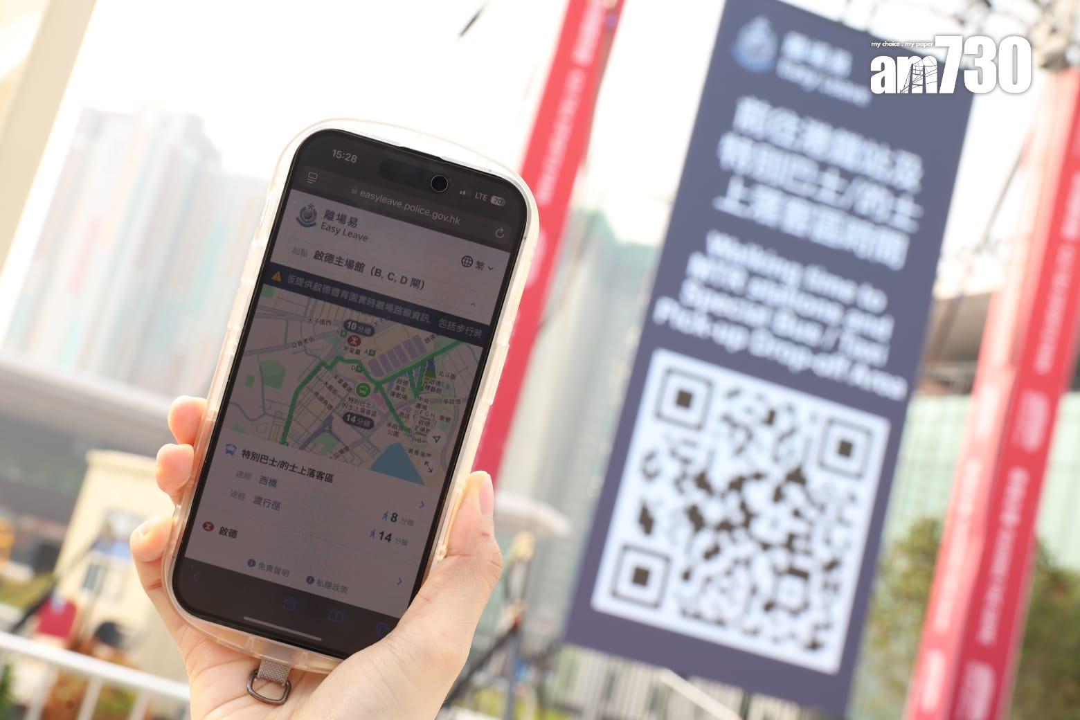 最後一場演練今日舉行。(鍾式明攝)