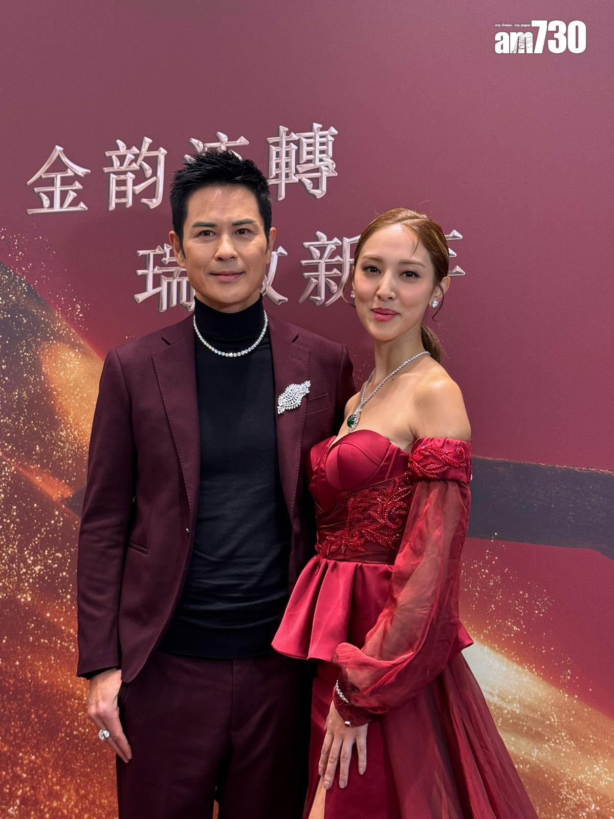 鄭嘉穎孖陳凱琳今日恩愛現身出席活動。 (娛樂組攝)