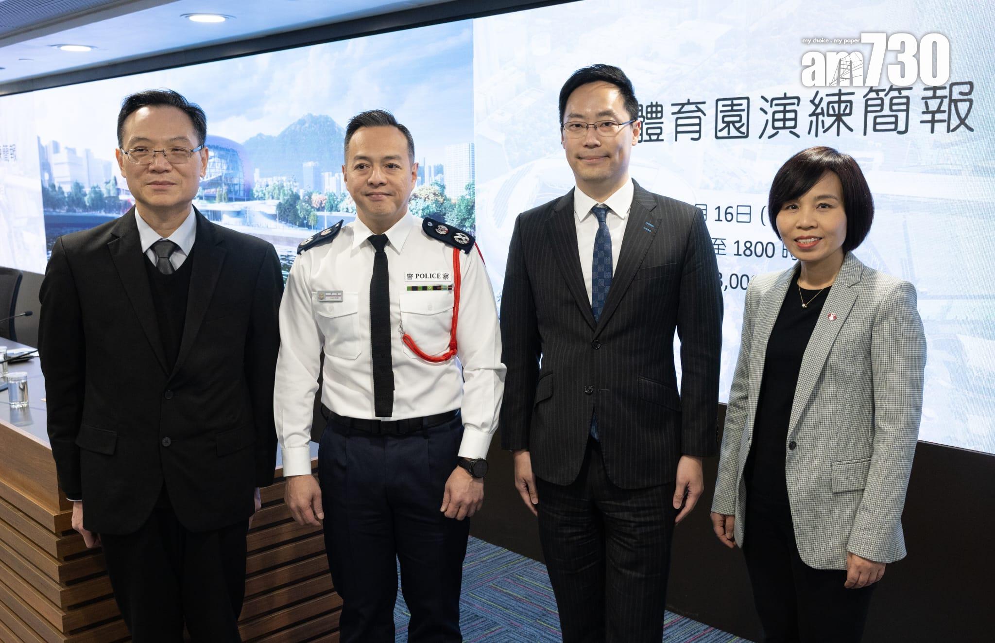 啟德體育園將於周日再舉行涉及綜藝活動的大型演練,會是體育園3月1日正式開幕前最後一次演練。(蘇文傑攝)