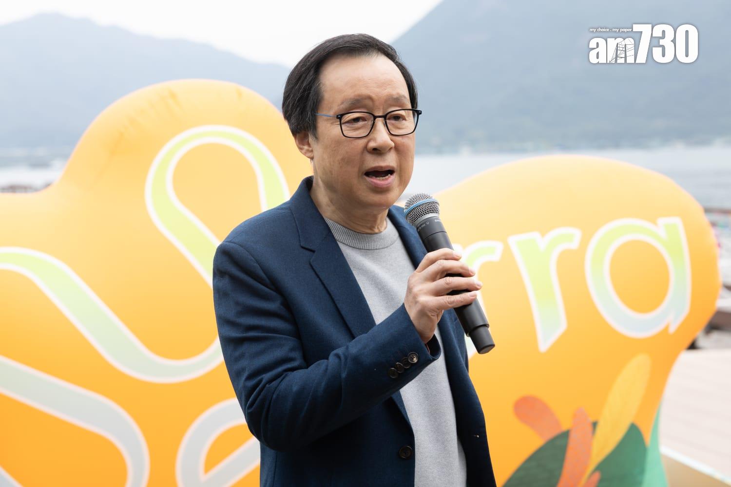 新盤登場|新地西沙第1A(2)期命名「SIERRA SEA」 提供781伙 目標首季開售