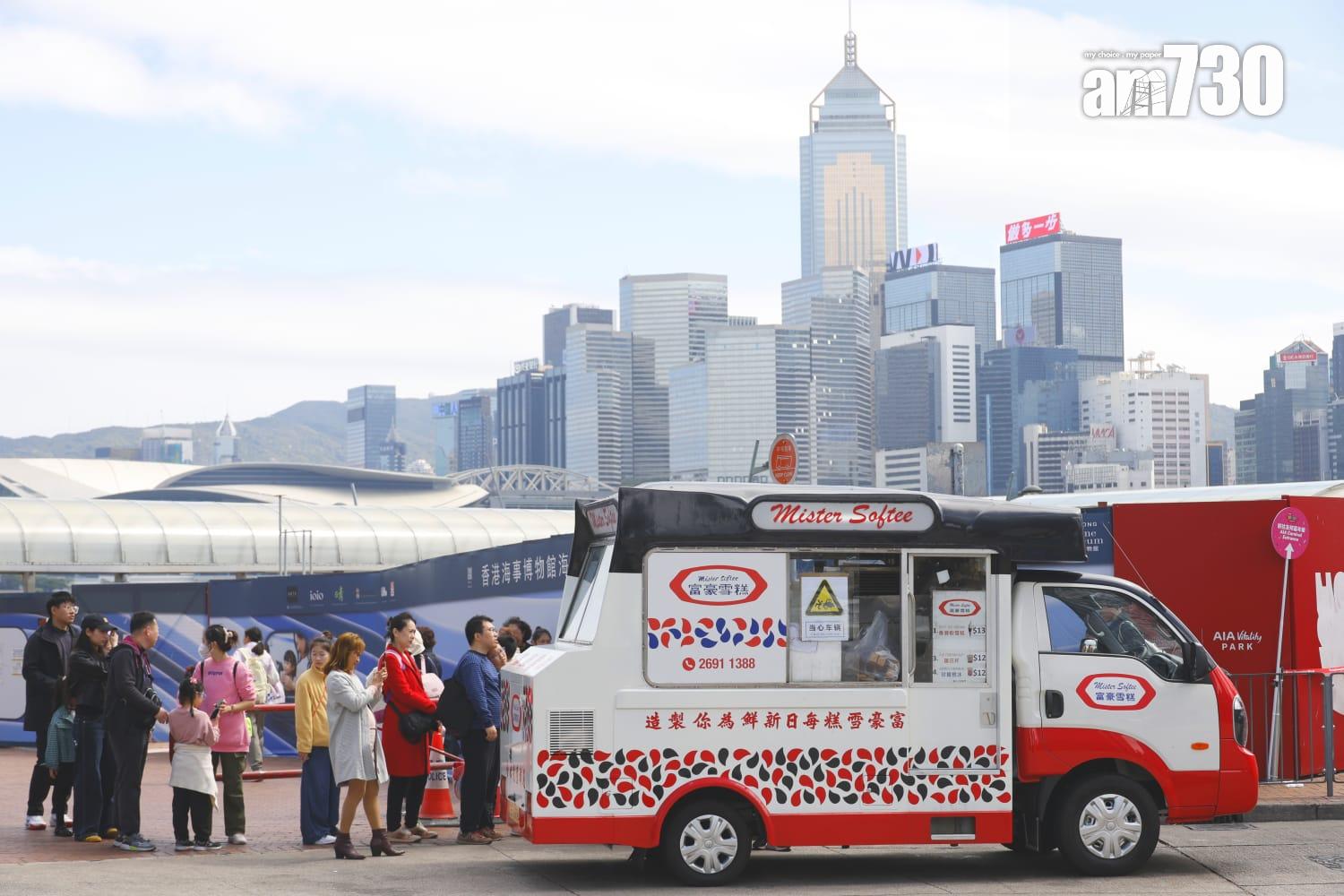 「富豪雪糕車」成為不少香港人的集體回憶,近年亦成為內地旅客訪港必到打卡地(林俊源攝)