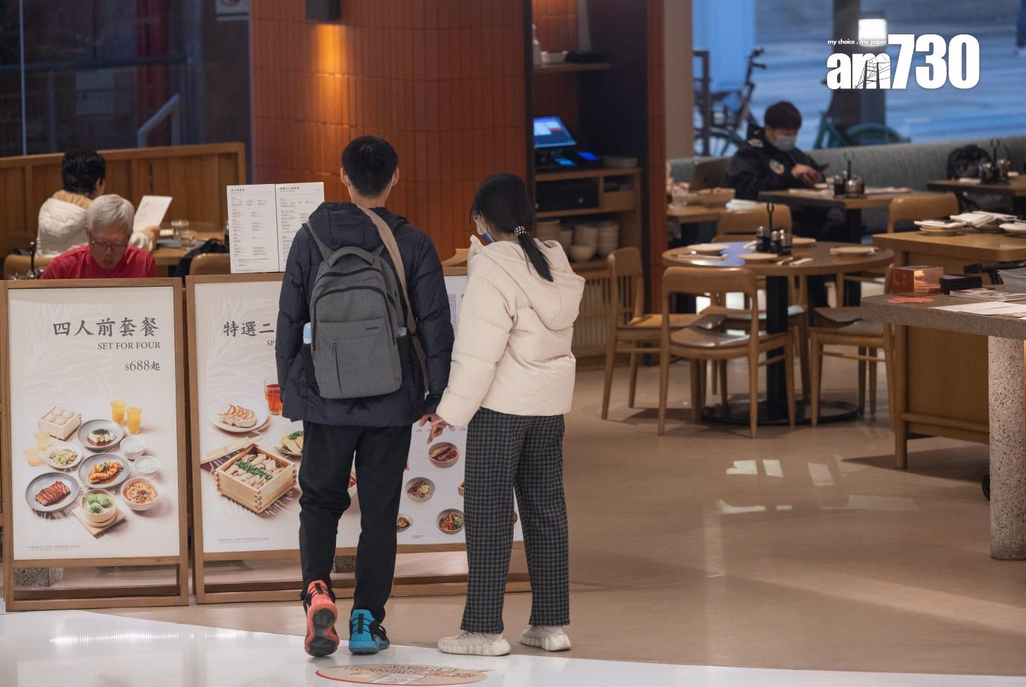 政府發言人表示,食肆業務在去年第四季有改善。(蘇文傑攝)