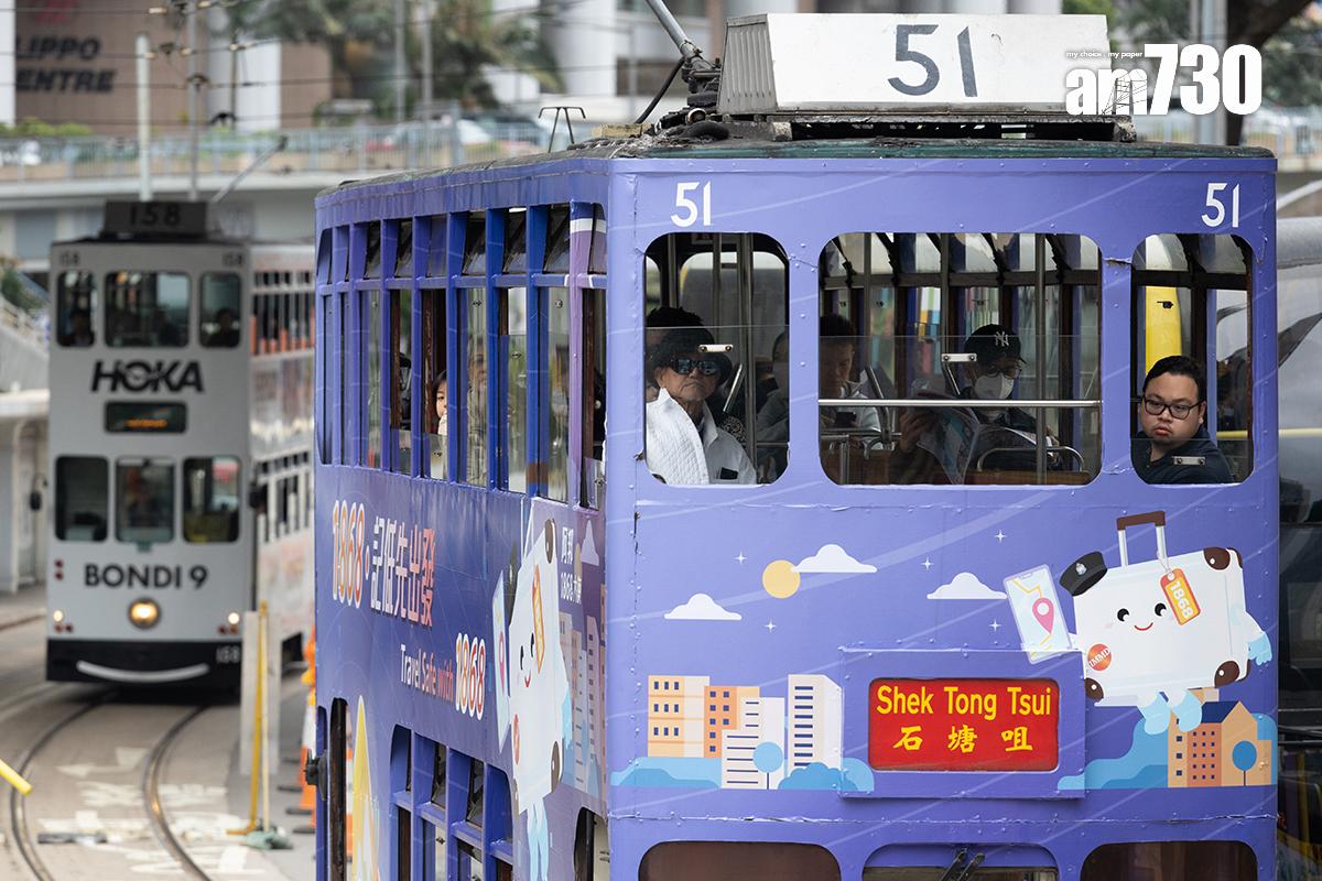 電車公司向政府提交加價申請。(資料圖片/蘇文傑攝)