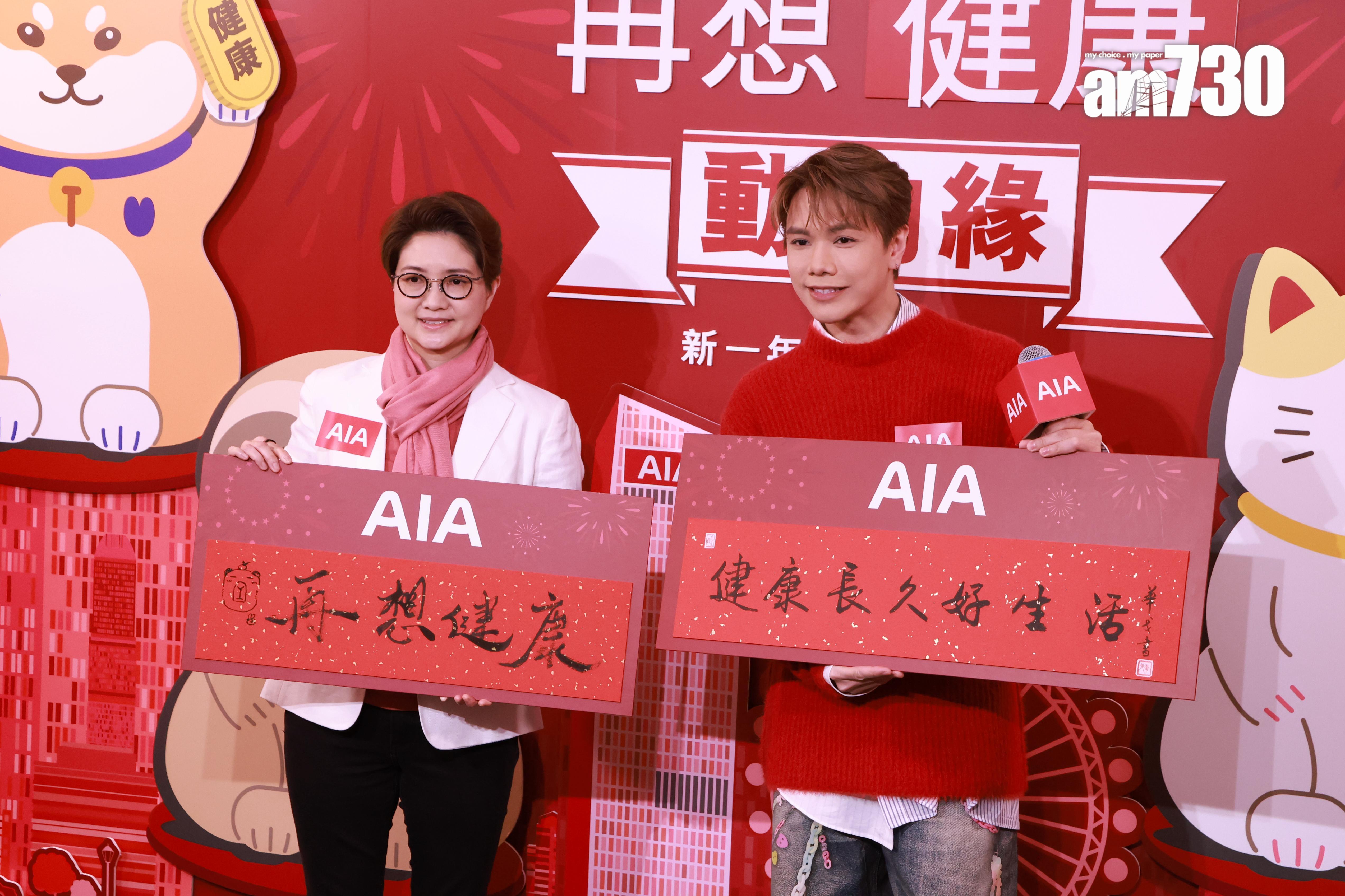 張敬軒自言繼續chill住享受生活,保持這種態度較容易健康長壽。 (娛樂組攝)