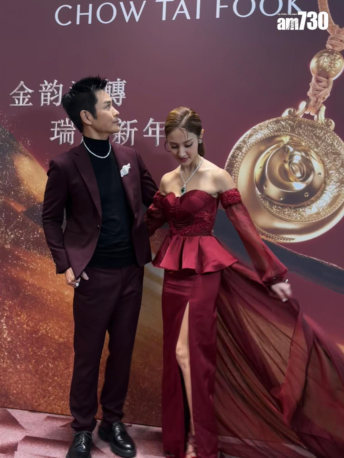 陳凱琳穿上長裙露肩曬腿。 (娛樂組攝)