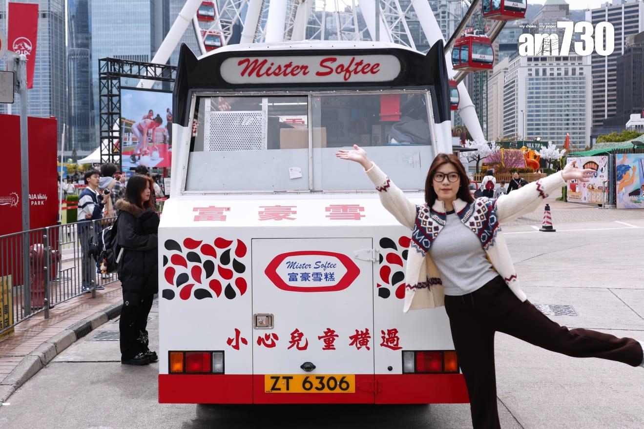 「富豪雪糕車」成為不少香港人的集體回憶,近年亦成為內地旅客訪港必到打卡地(林俊源攝)
