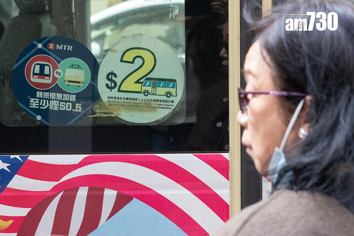 政府消息人士相信,日均搭8程車符合一般長者出行需要。(資料圖片/蘇文傑攝)