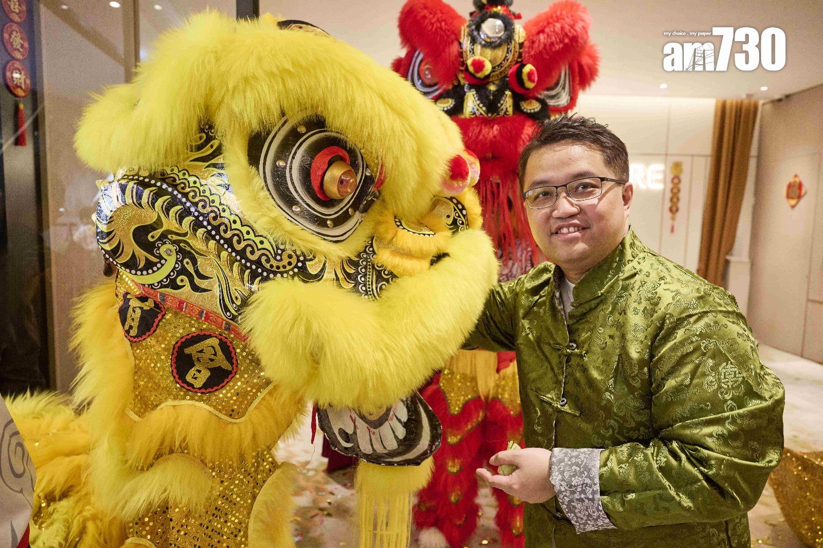 皓日累沽138伙 一房平台特色戶呎售撲近2萬|九龍灣新盤