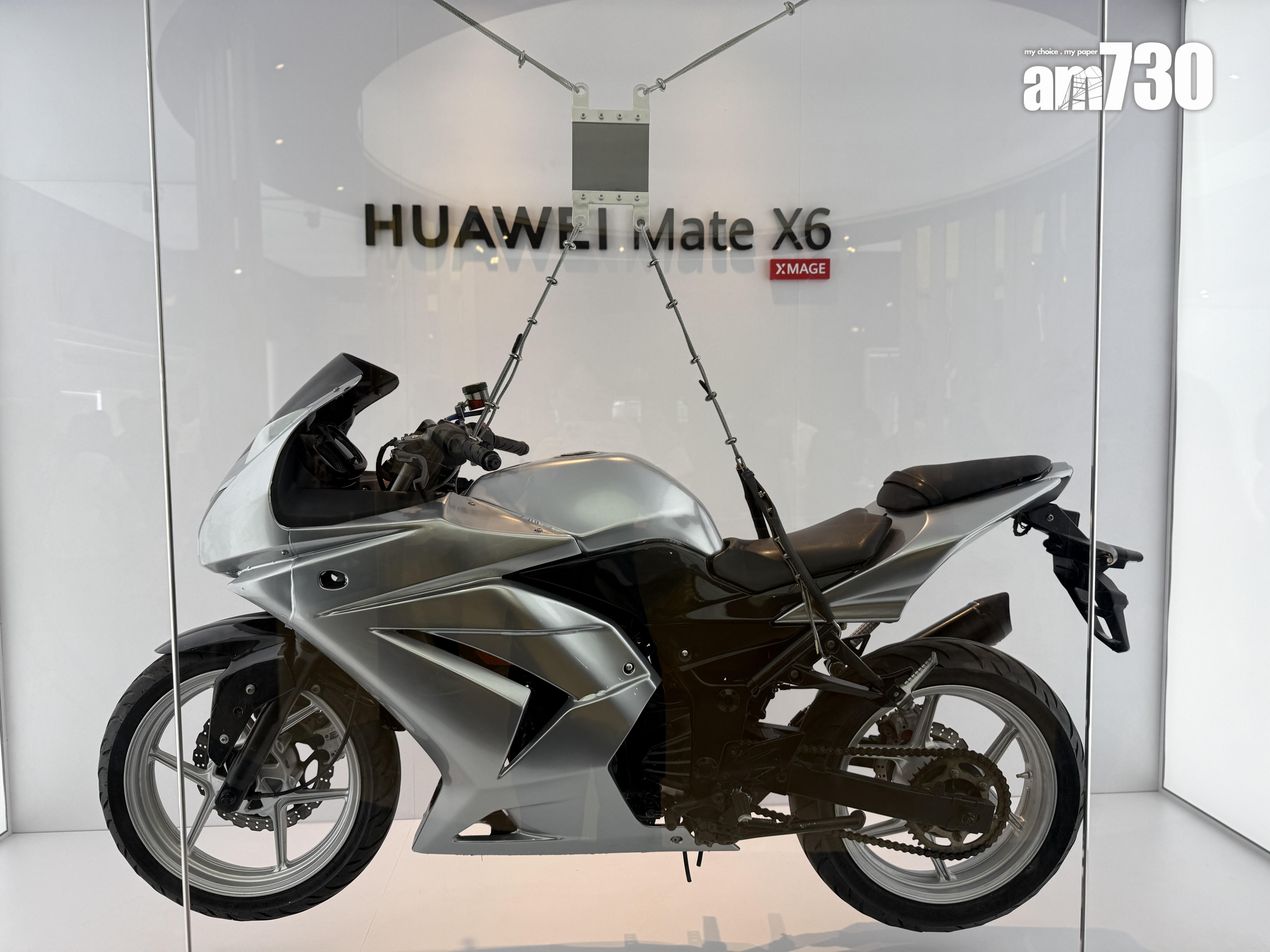 手機使用的碳纖部件相當強韌。