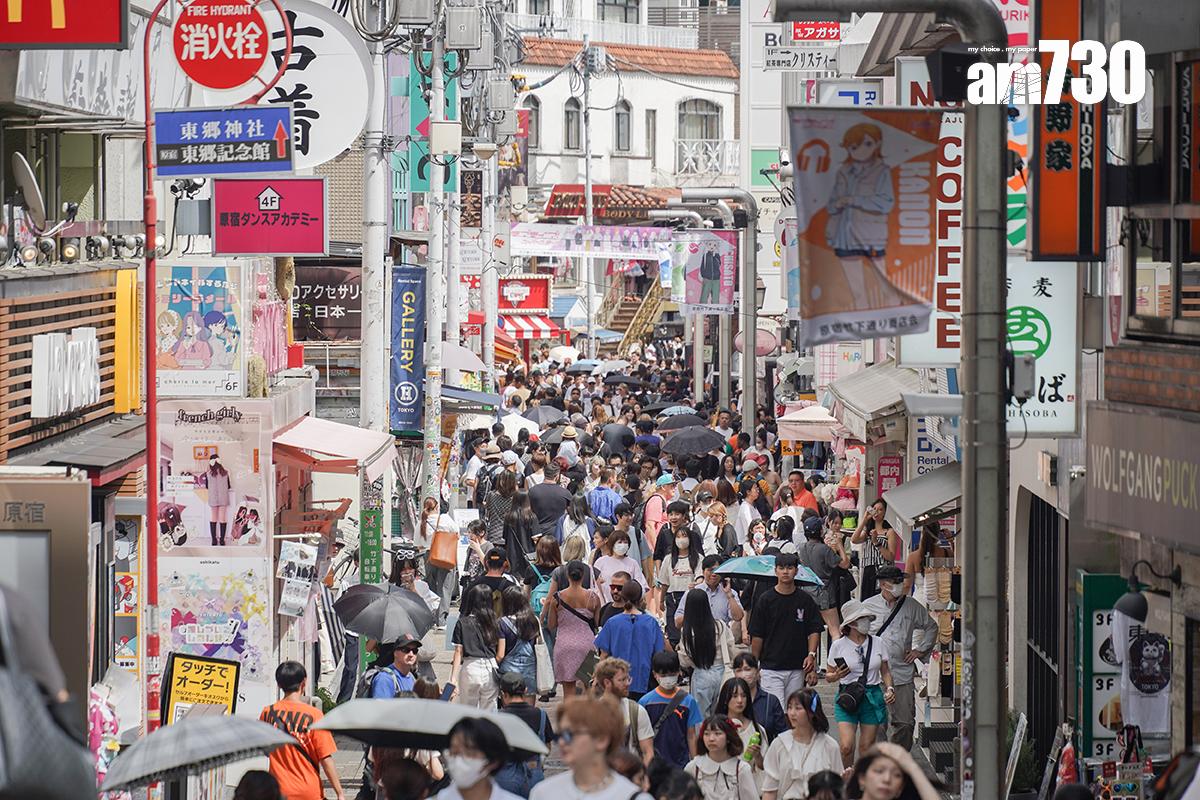 日本是港人熱愛的旅遊目的地。(資料圖片)