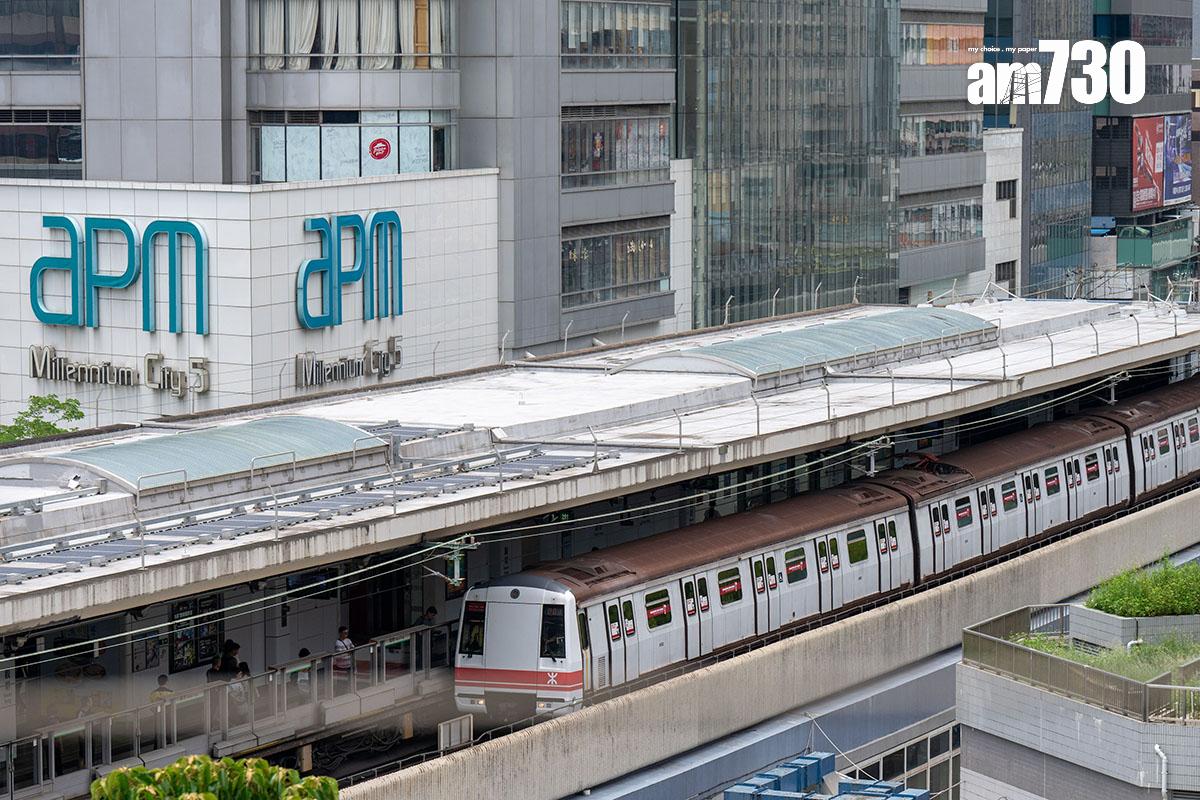 港鐵推出復刻主題列車慶祝投入服務45周年。(資料圖片)