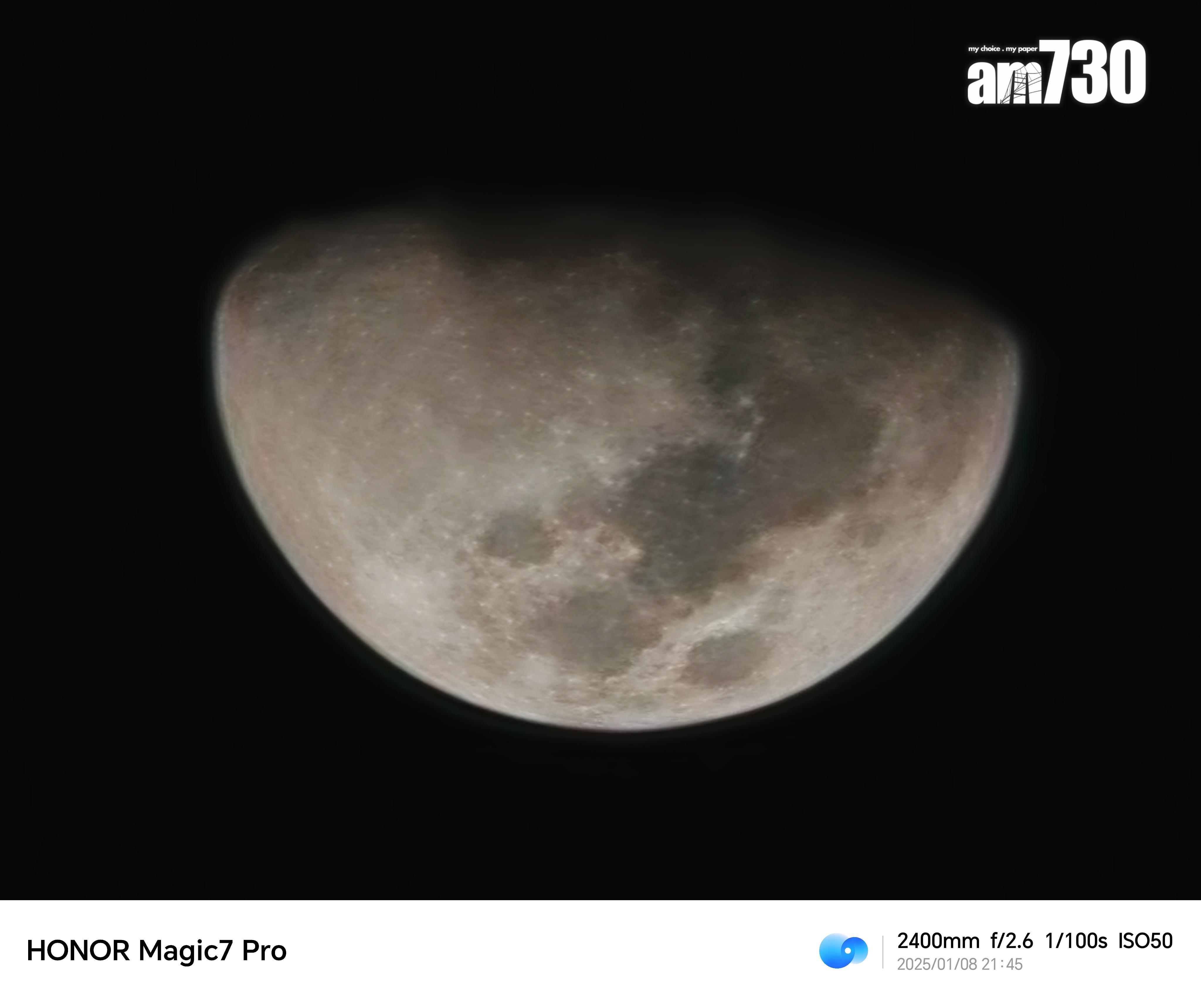HONOR Magic7 Pro以手持拍攝月球。