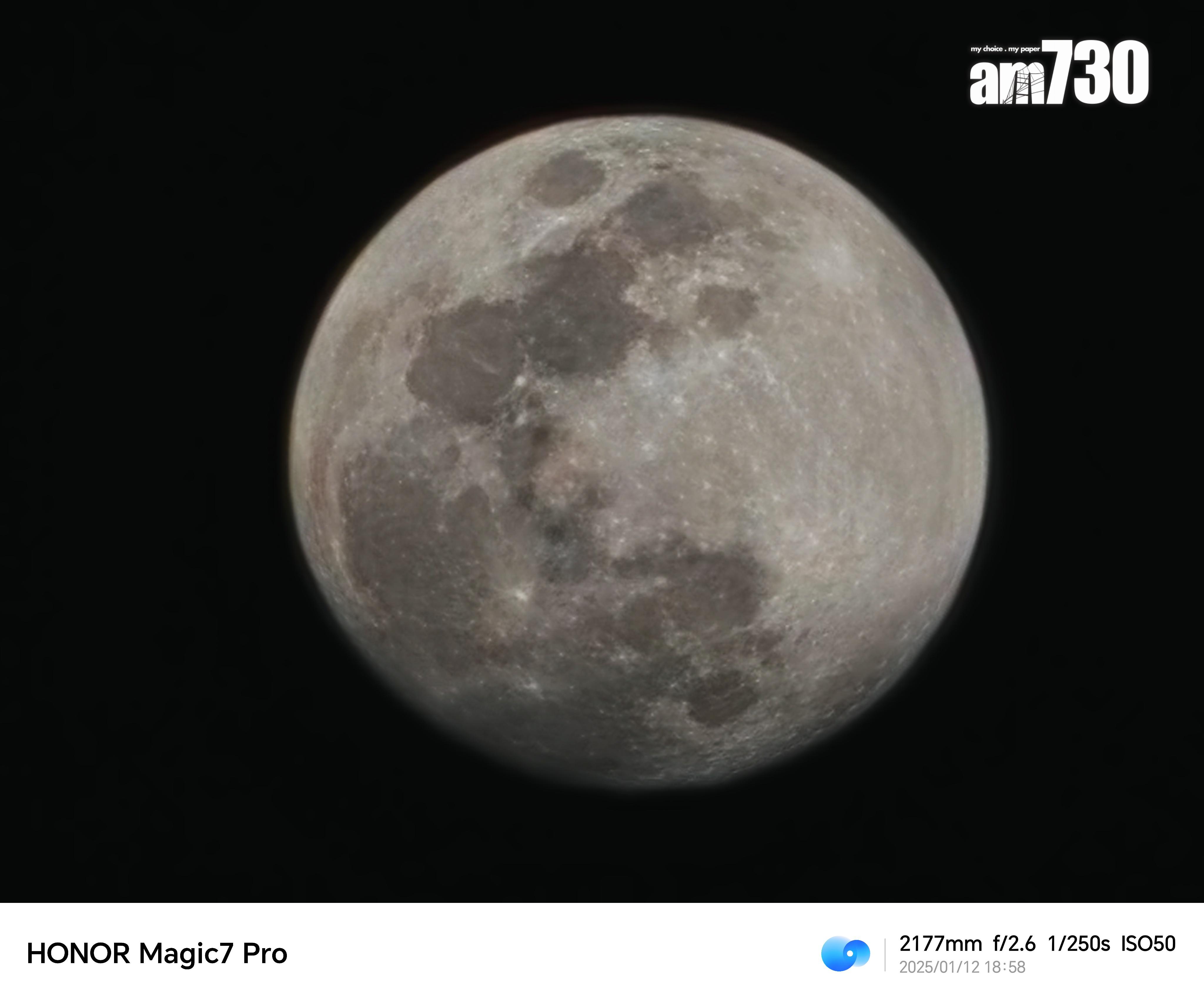 HONOR Magic7 Pro以2177mm焦距拍攝,還未去到最盡100X。