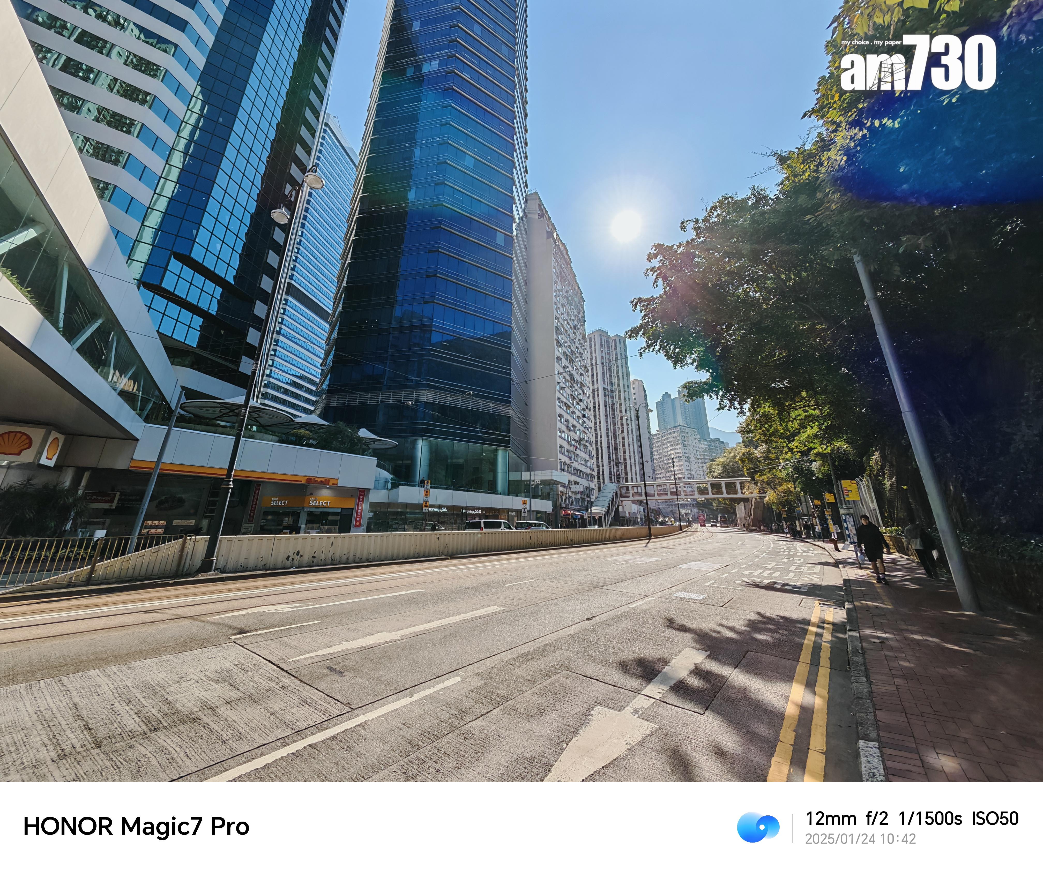 HONOR Magic7 Pro廣角影建築物仍有少許變形。