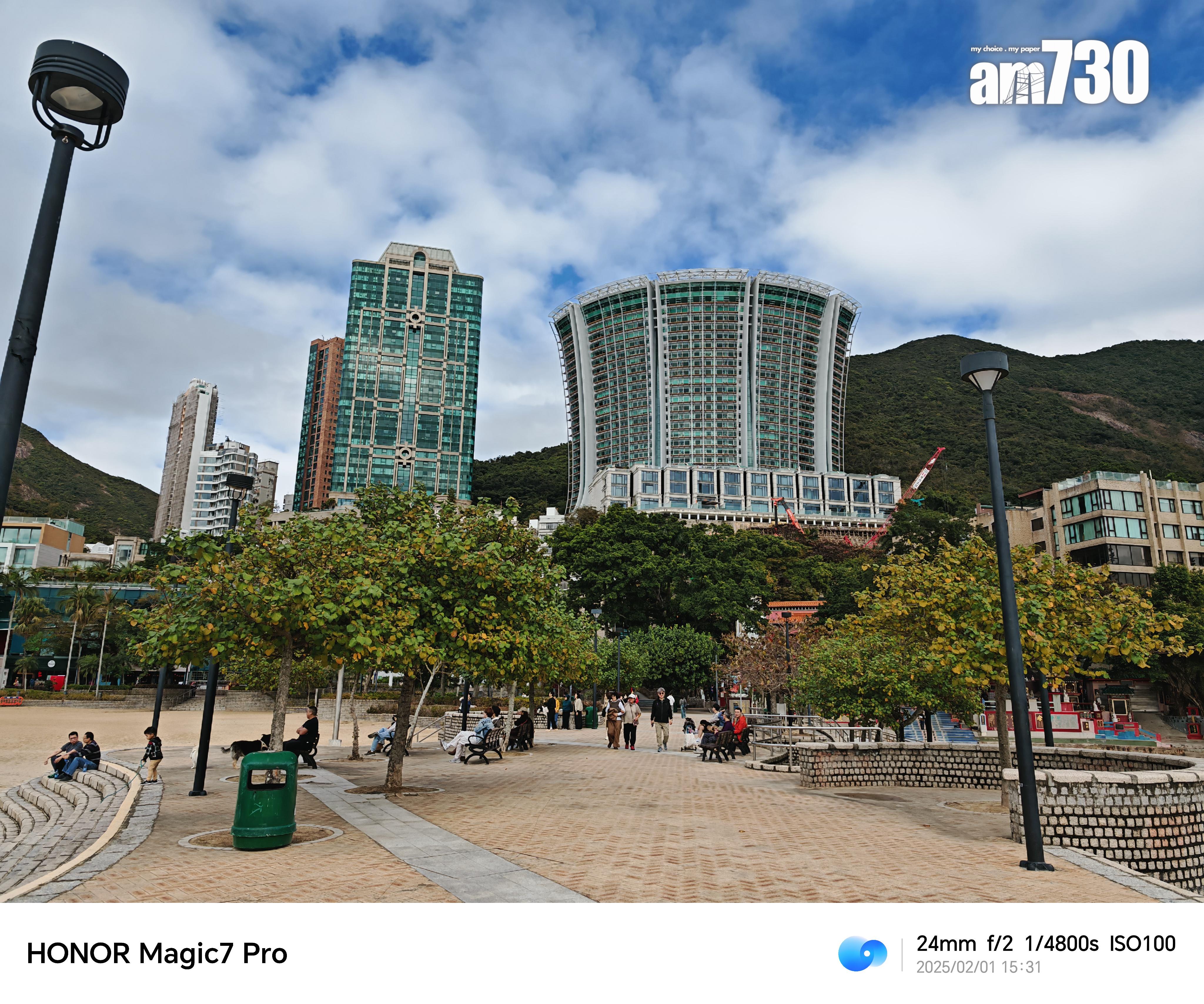 HONOR Magic7 Pro自然影像風格。